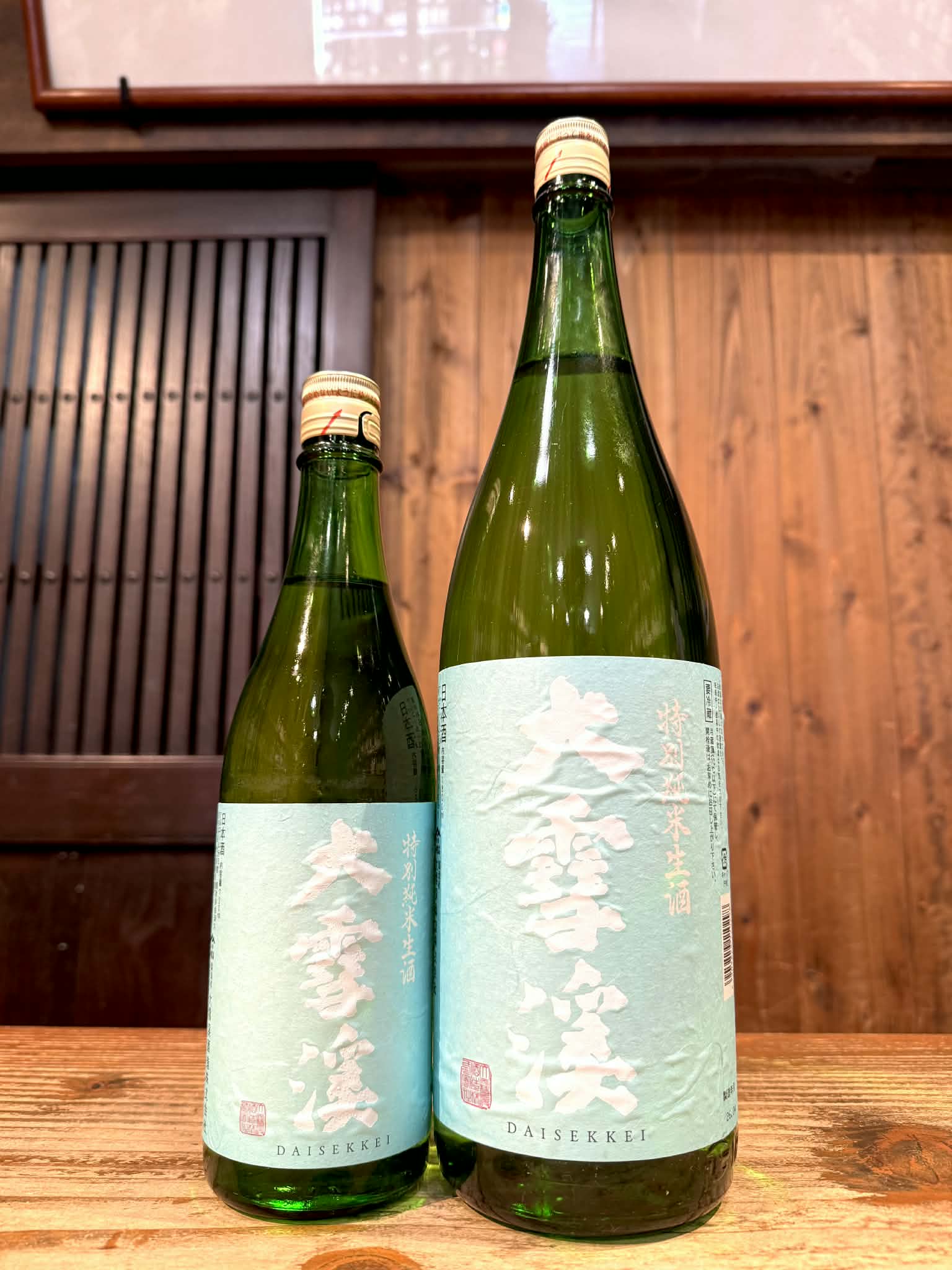 大雪渓　特別純米生酒　1800ml