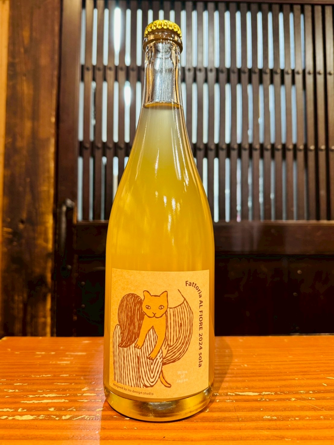 Sola 2024　750ml