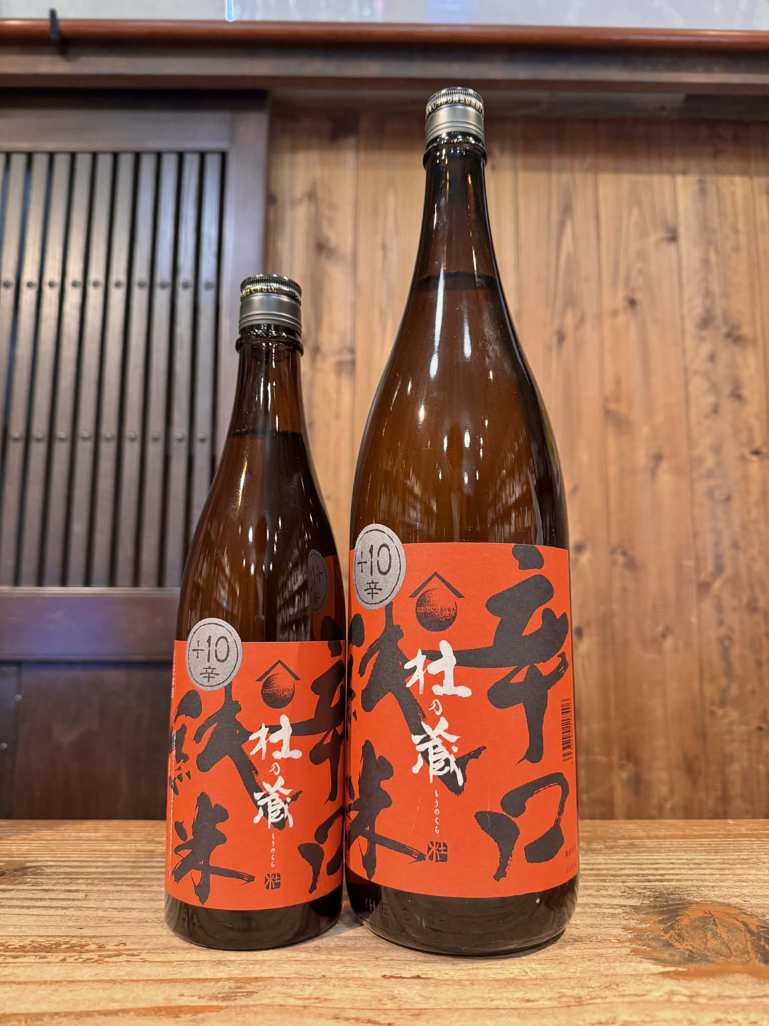 杜の蔵 辛口純米　　720ml