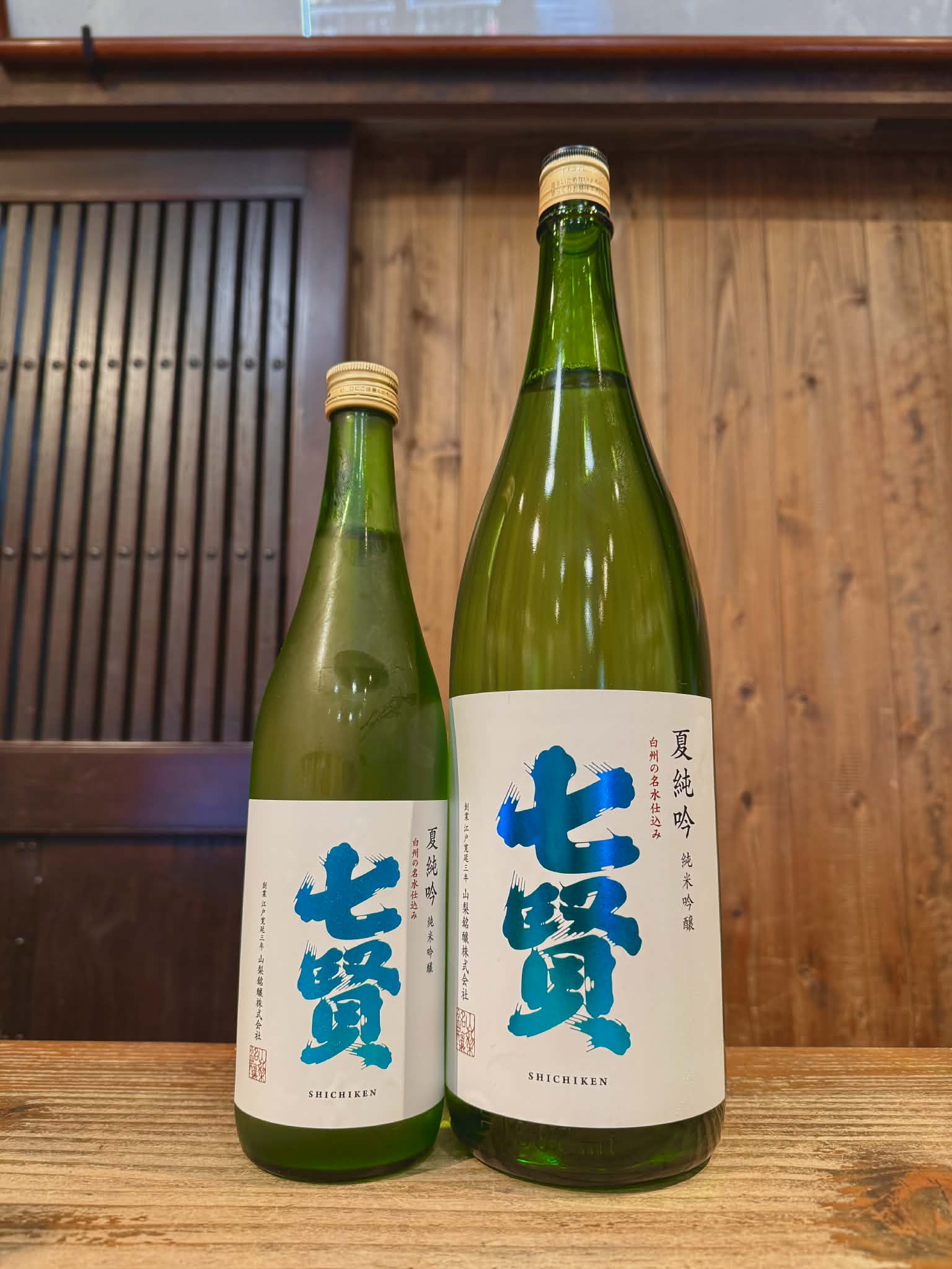 七賢 夏純吟 純米吟醸 火入れ  720ml