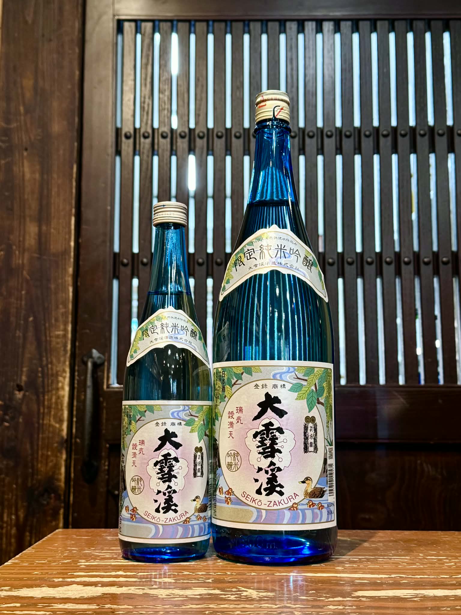 大雪渓　夏の純米吟醸　　720ml