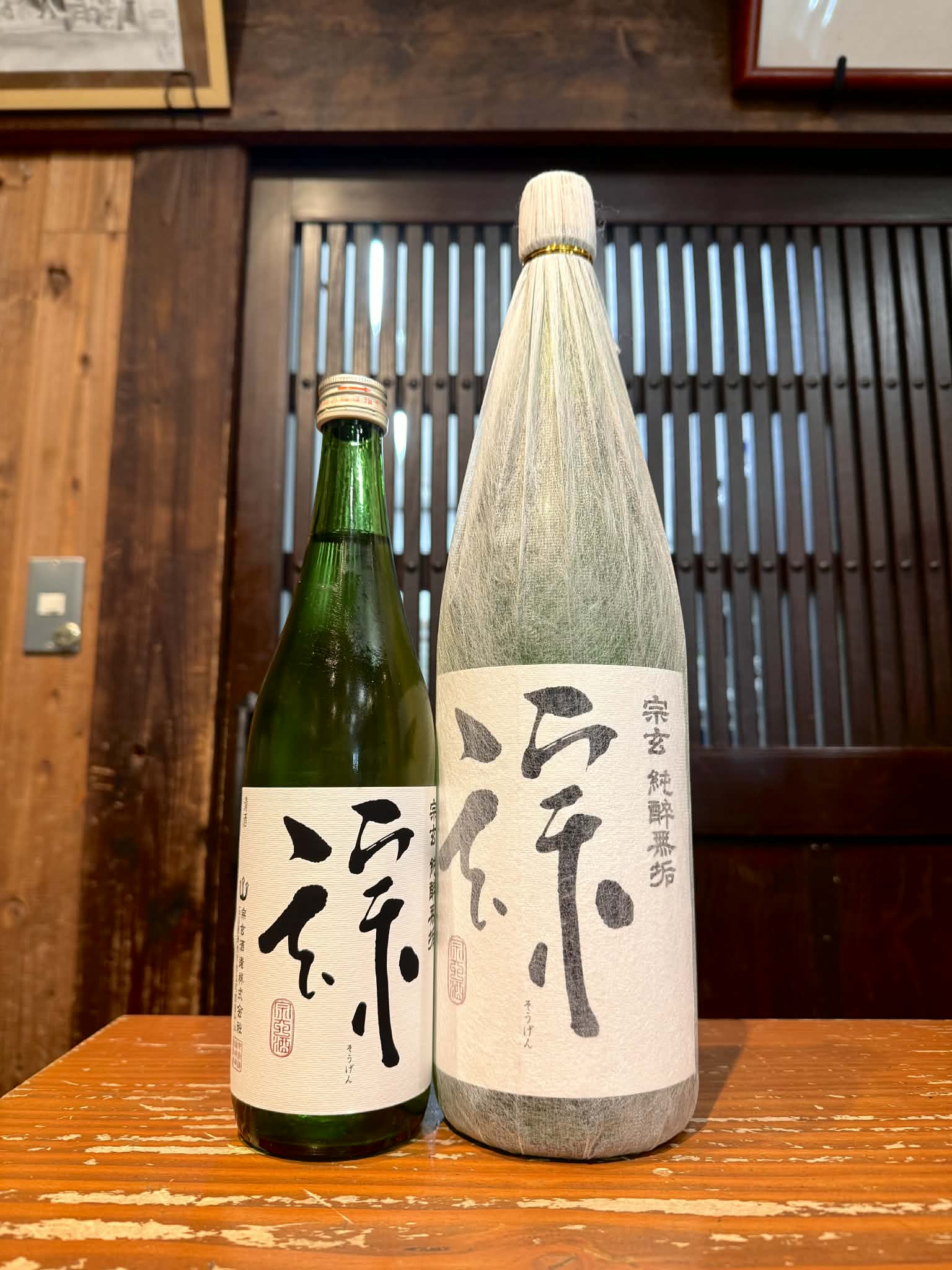 宗玄　純粋無垢　特別純米酒　　　720ml