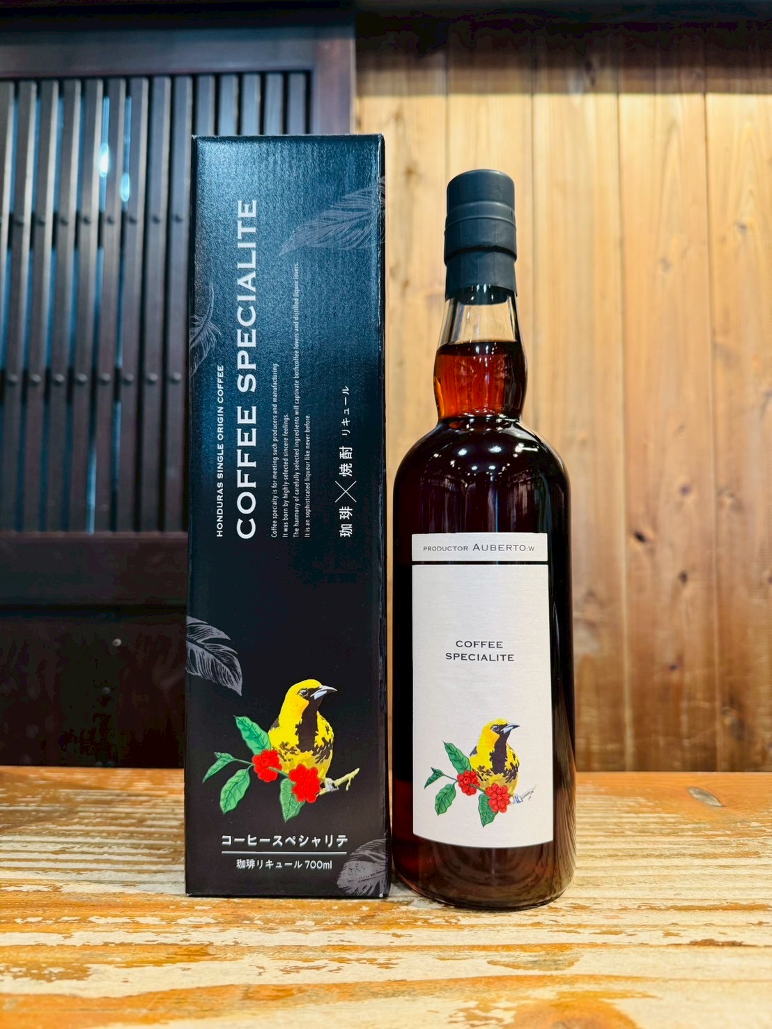COFFEE SPECIALITE(コーヒースペシャリテ) 25度　700ml
