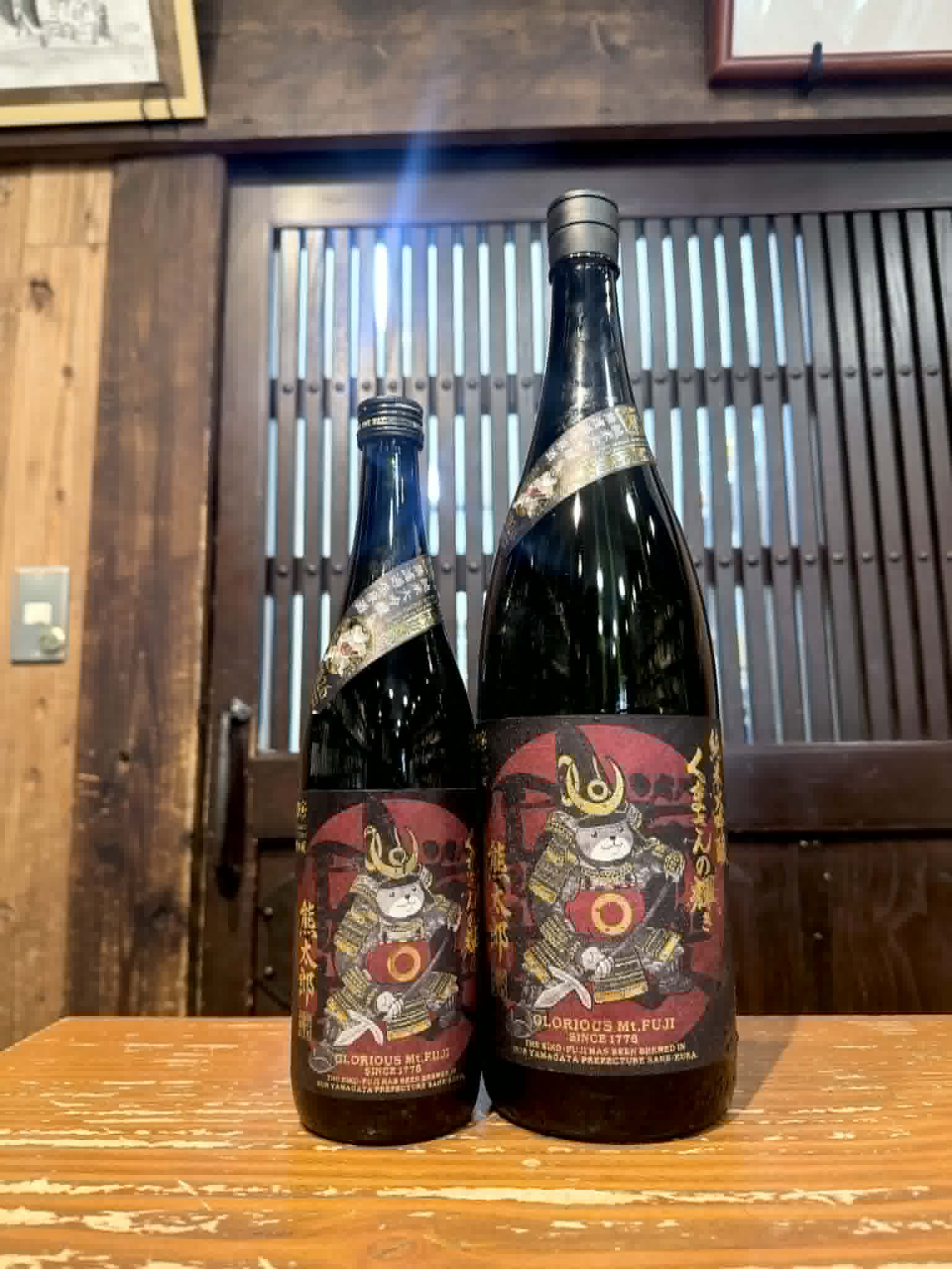 栄光冨士 熊太郎　　　720ml