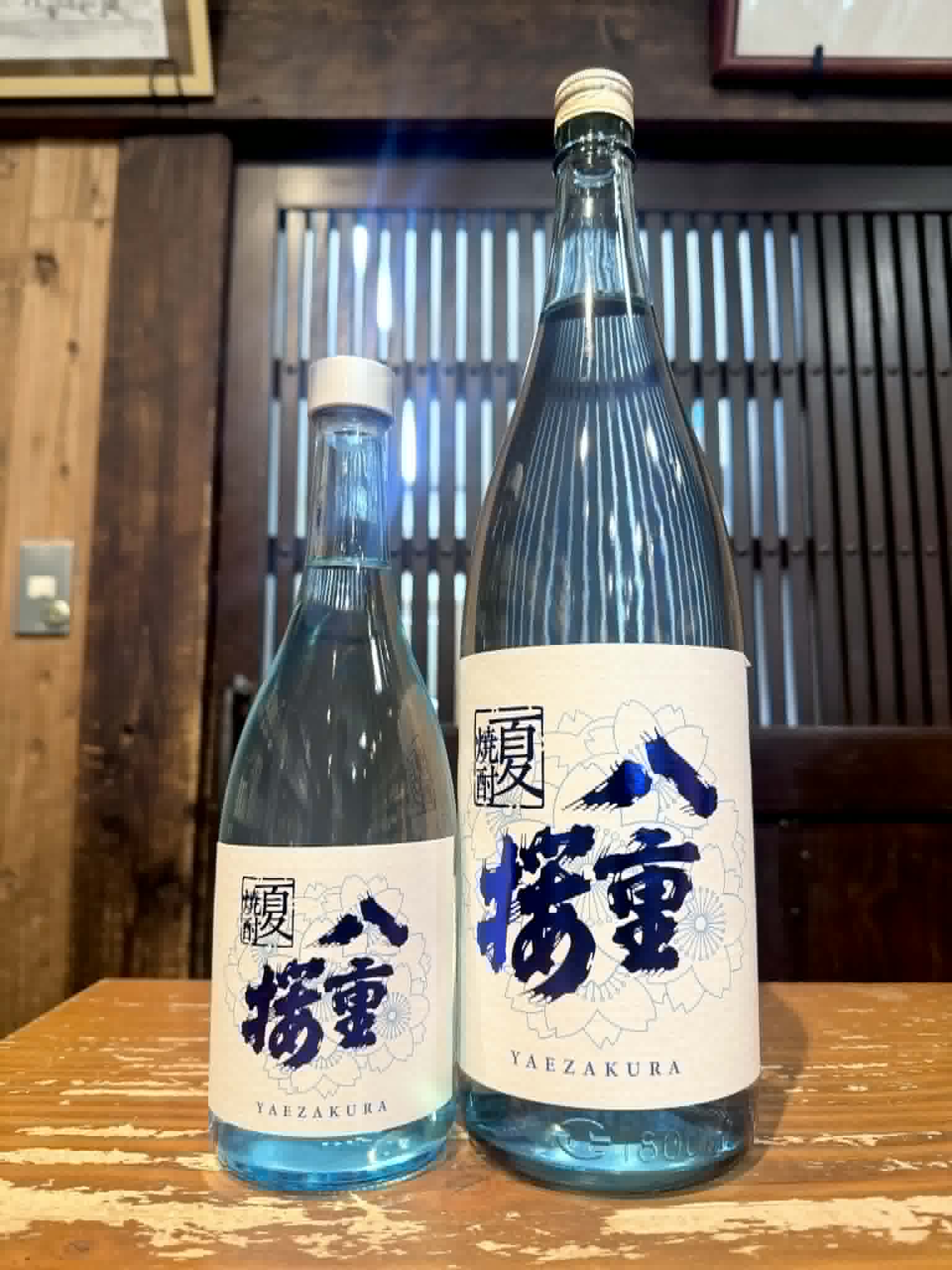 夏焼酎 　八重桜　　1800ml