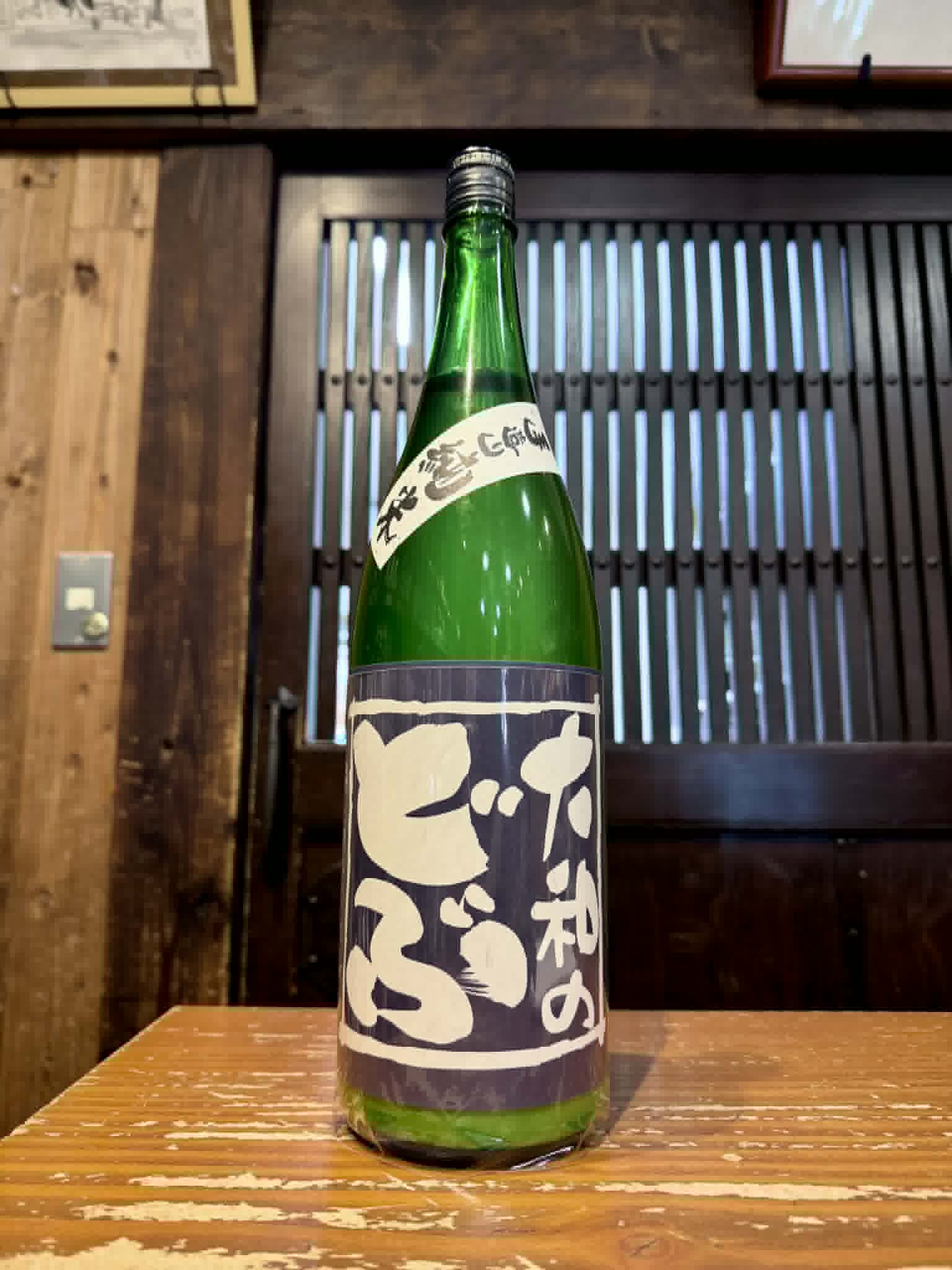 三益酒店オンラインショップ ｜ か行
