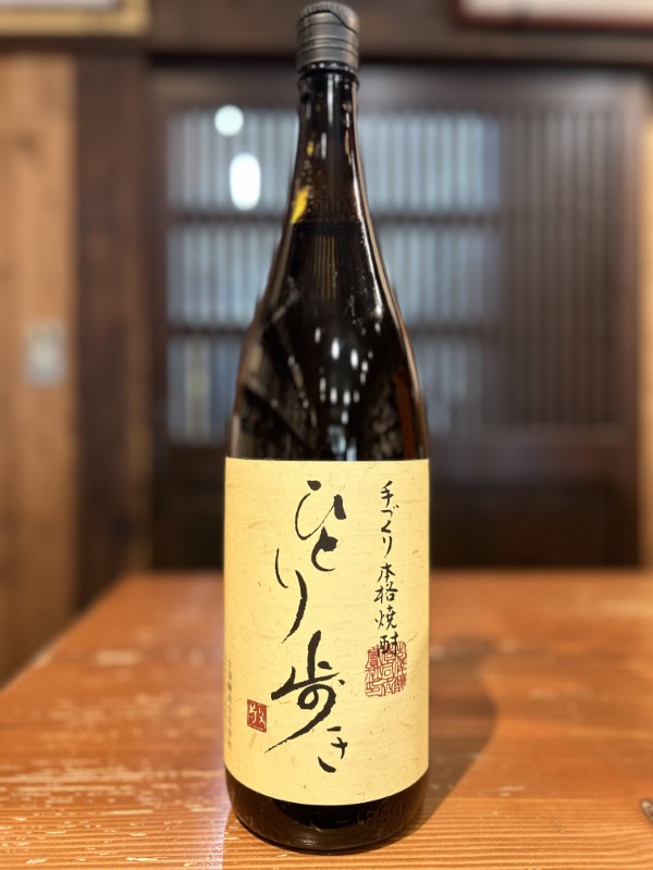 三益酒店オンラインショップ ｜ ひとり歩き 芋焼酎 1800ml
