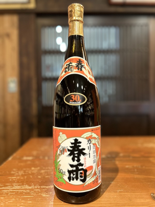 三益酒店オンラインショップ ｜ 春雨 カリー 30度 琉球泡盛 1800ml