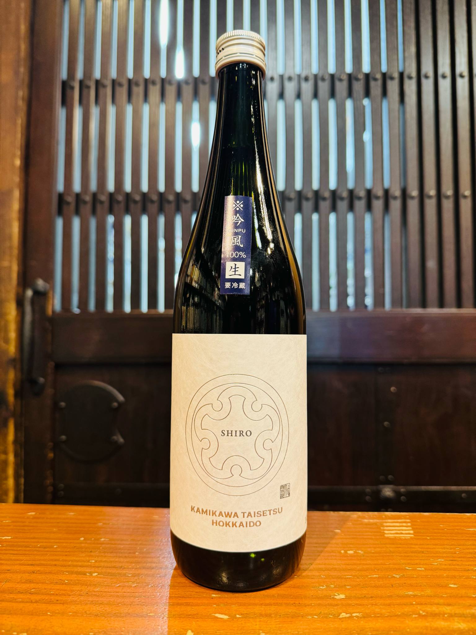 上川大雪SHIRO　吟風100% 720ml
