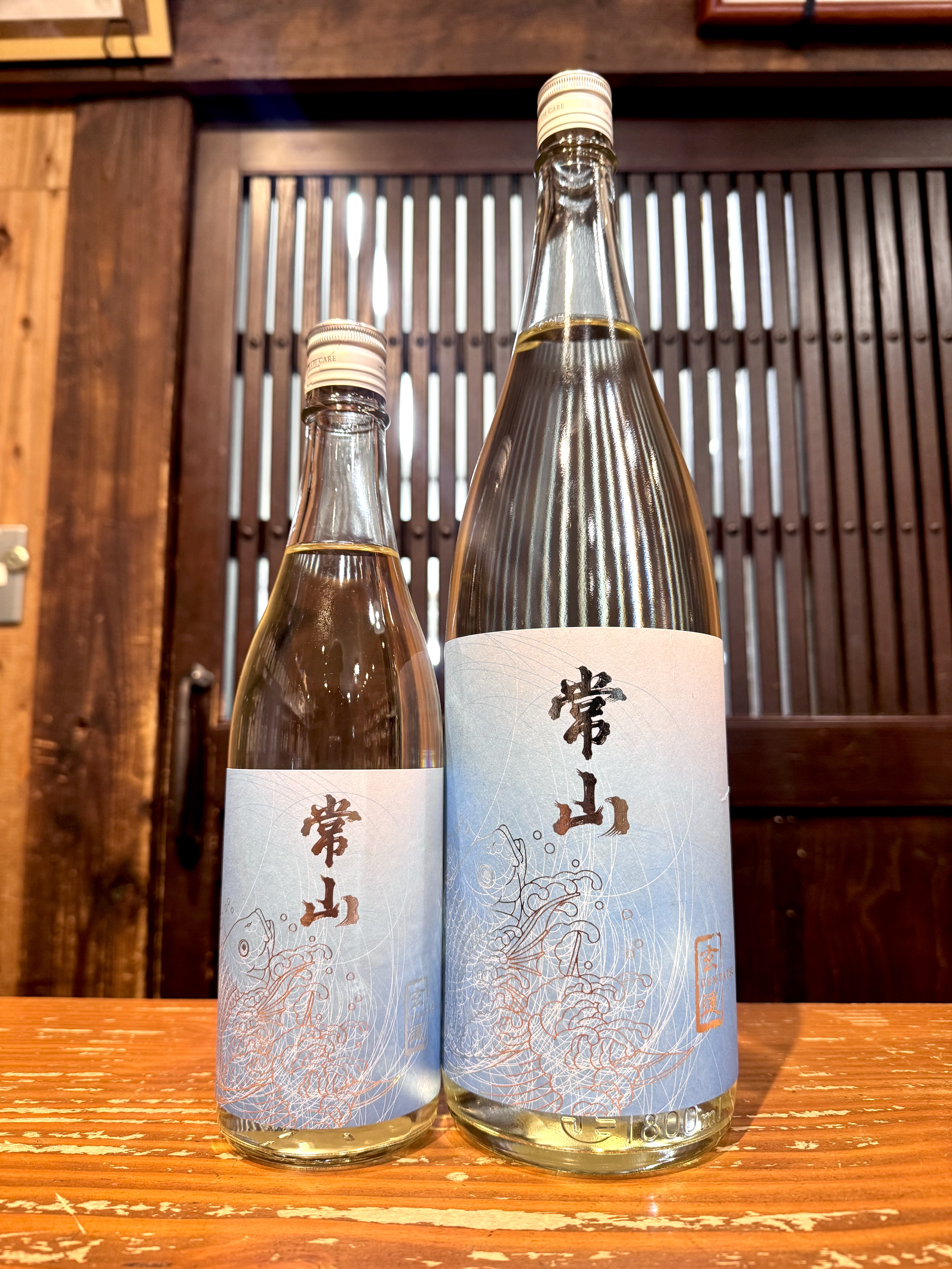 常山　純米吟醸　玄達　　720ml