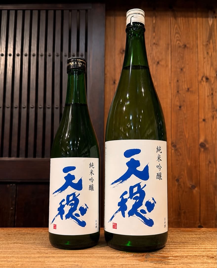 天穏 涼殿 純米吟醸 一火 R7BY　　　1800ml
