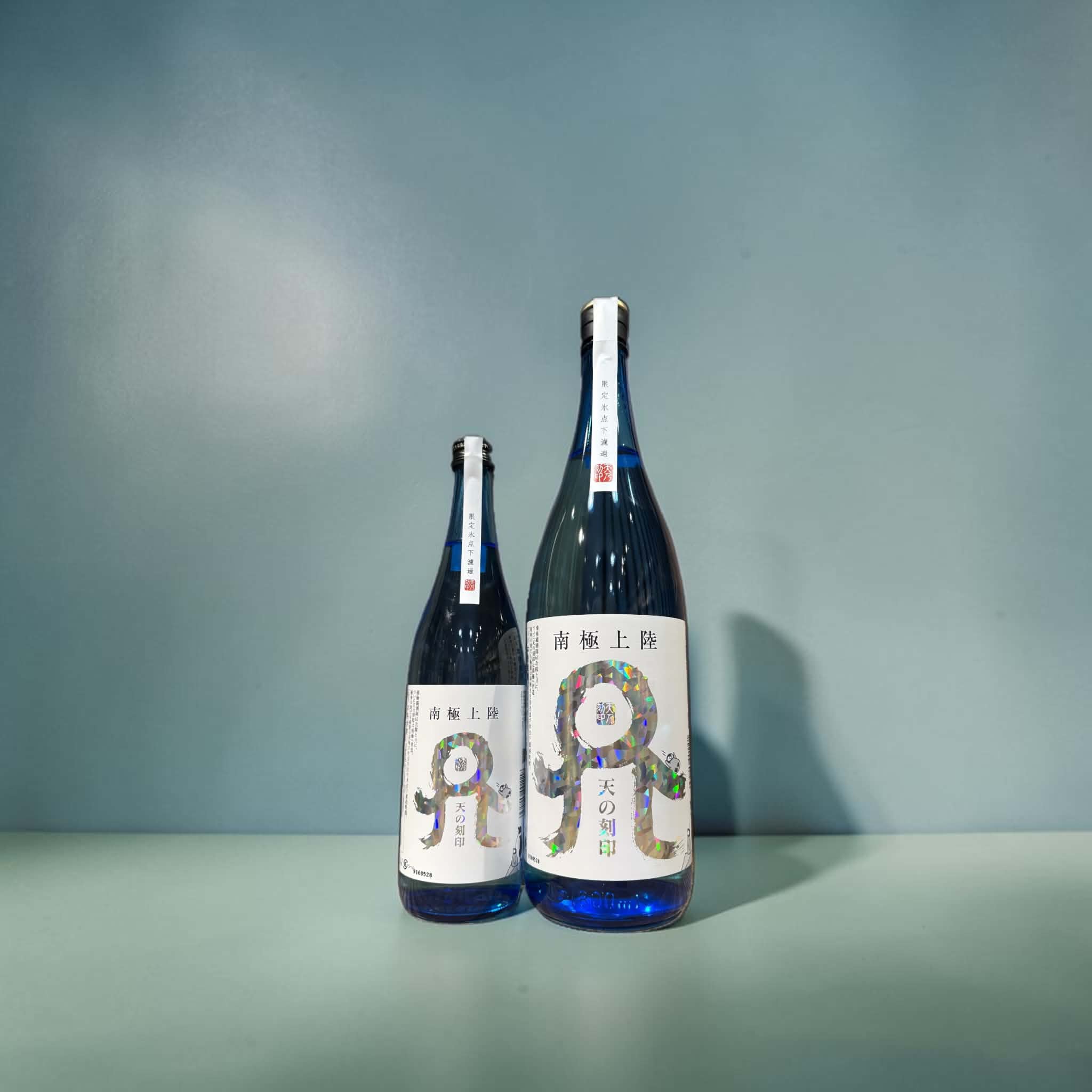 夏季限定焼酎　南極上陸 天の刻印　　1800ml