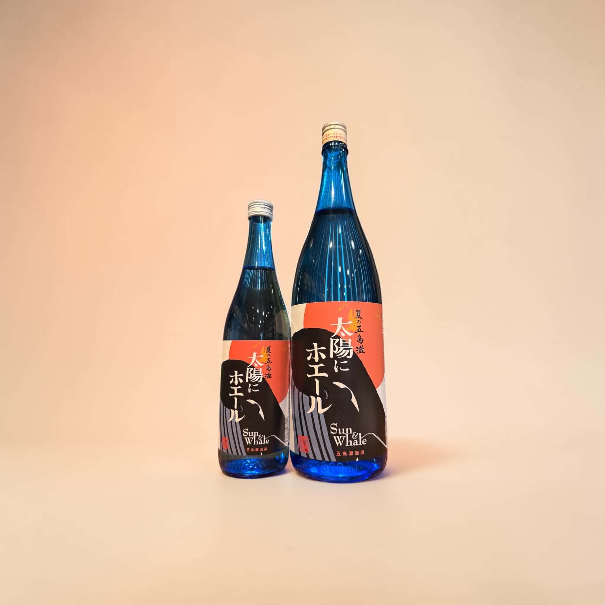 夏の五島灘 太陽にホエール 2026   1800ml