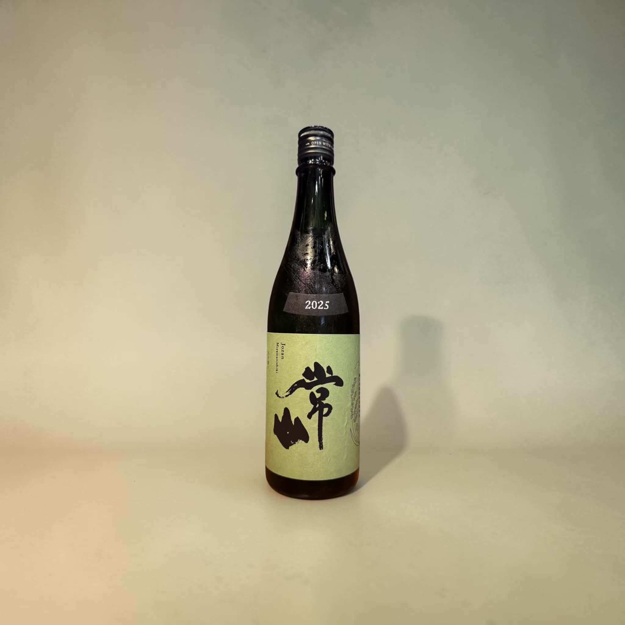 常山 特別栽培米 美山錦 2025 化粧箱付き　　720ml