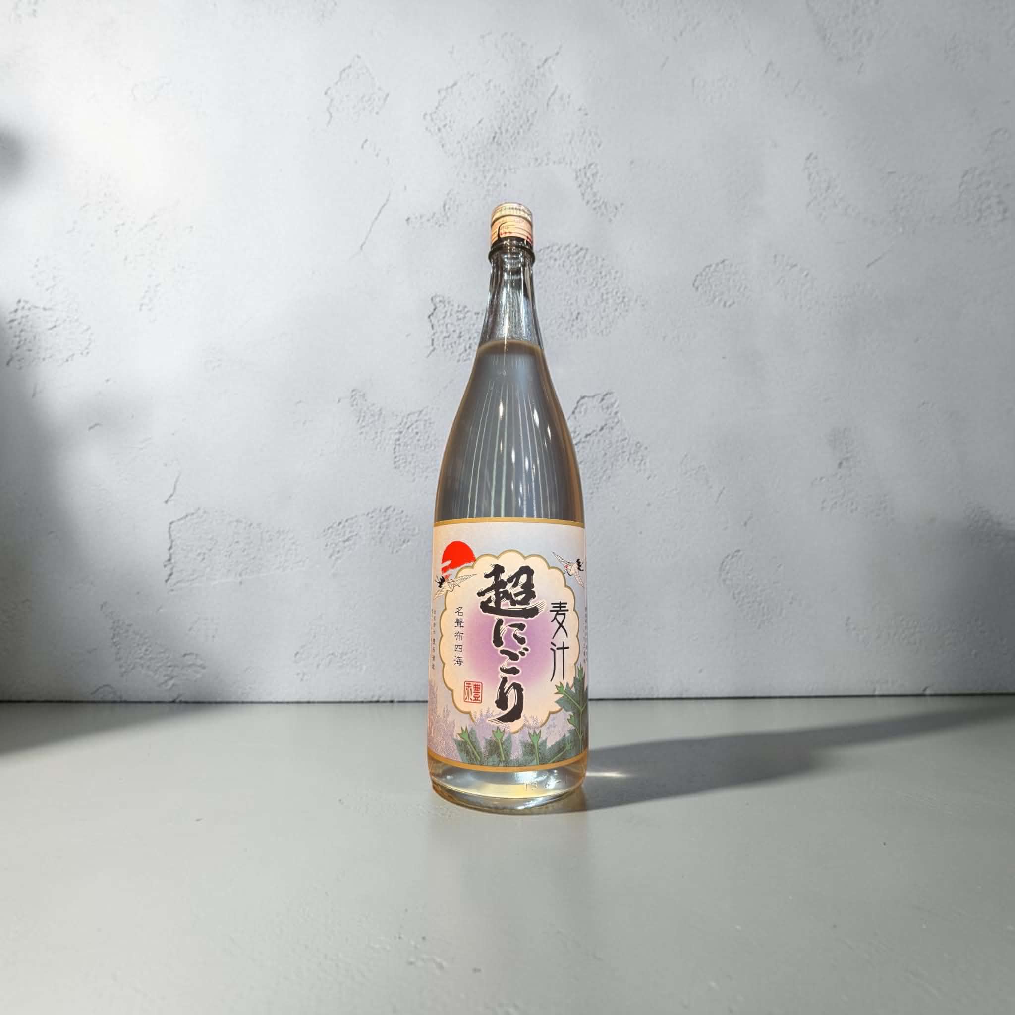 超にごり麦汁 25度    720ml