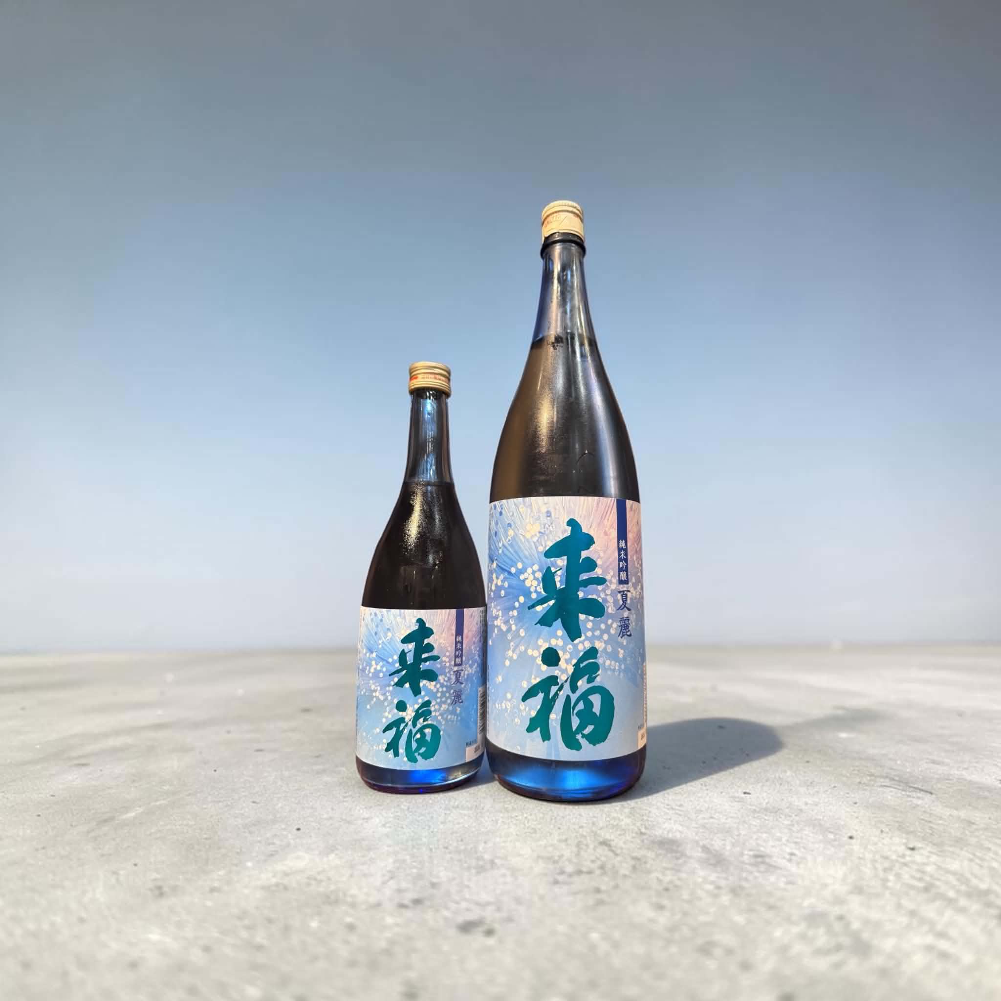 来福 純米吟醸 夏麗（KAREI）　　720ml