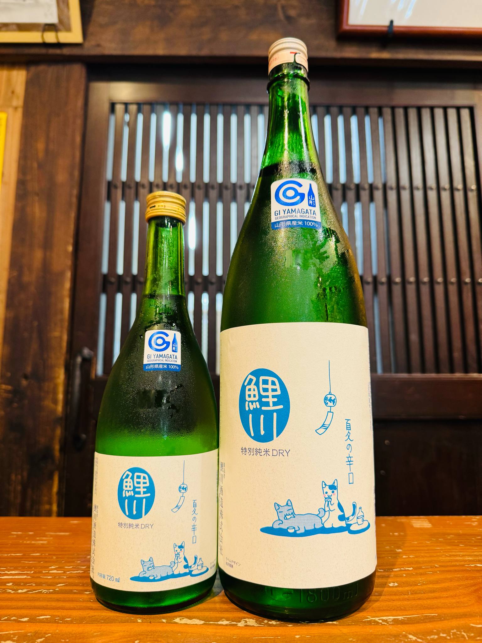 鯉川 特別純米 夏の辛口 DRY R6BY 1800mll