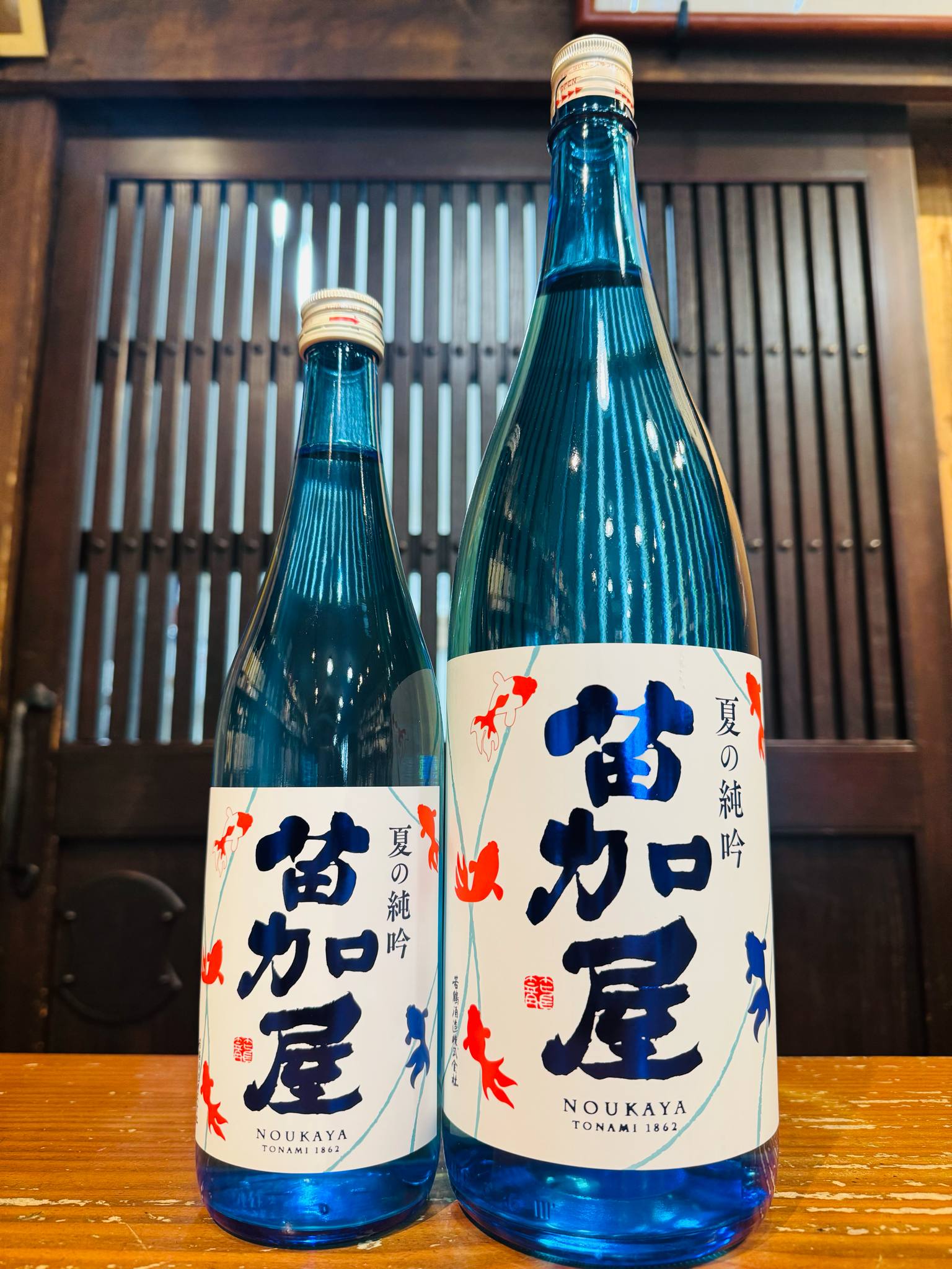 苗加屋 夏純米 1800ml