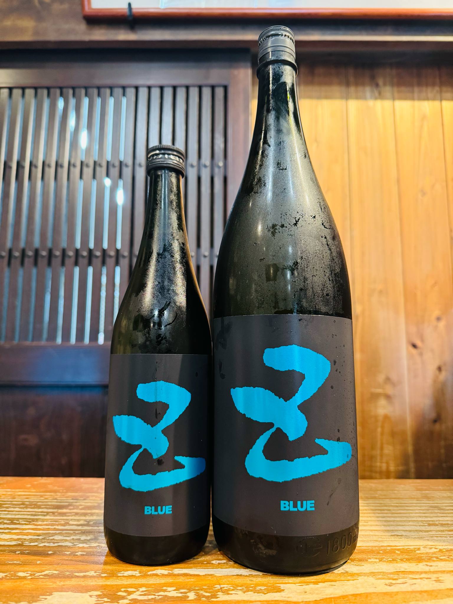 五橋 five Blue  1800ml
