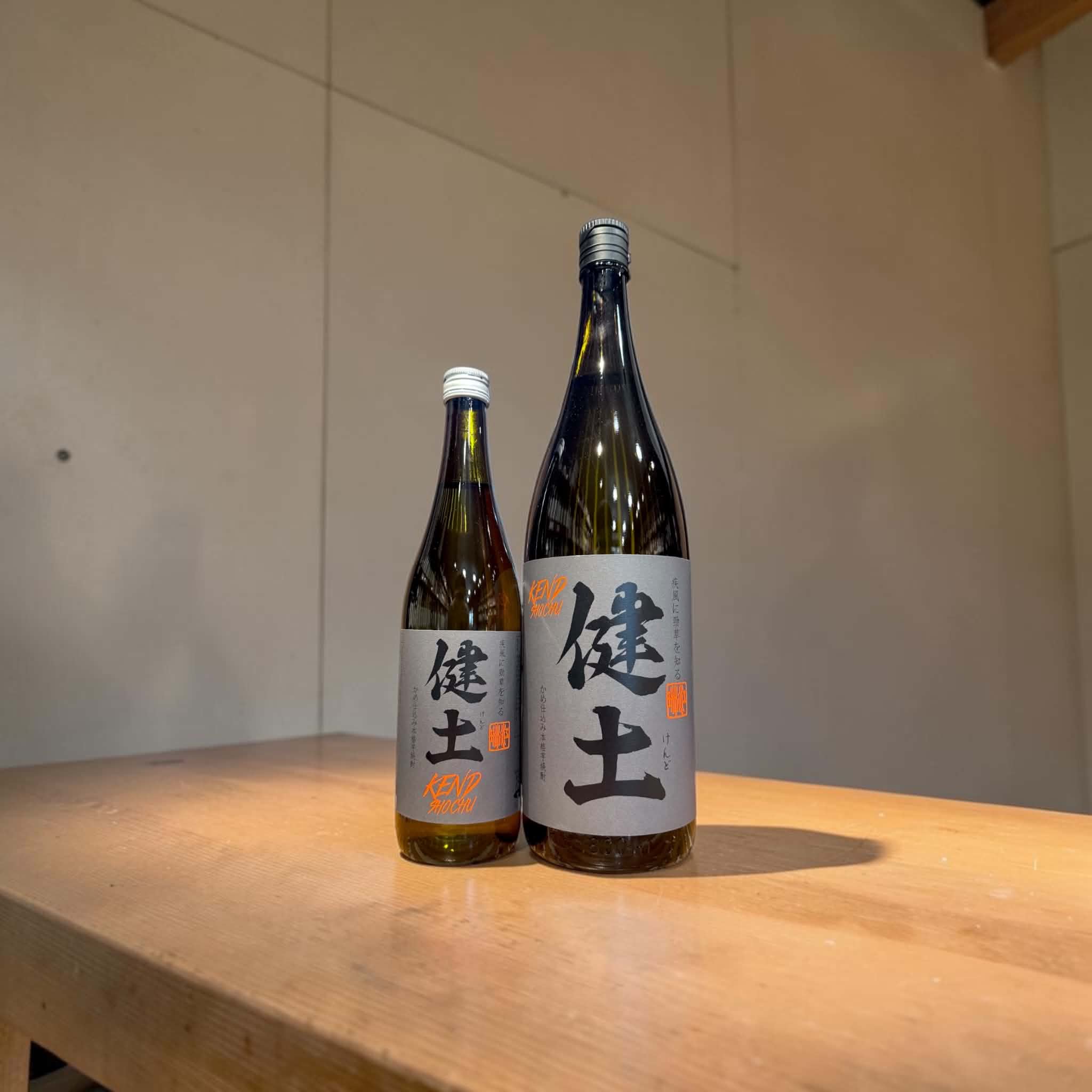 健土　　　720ml