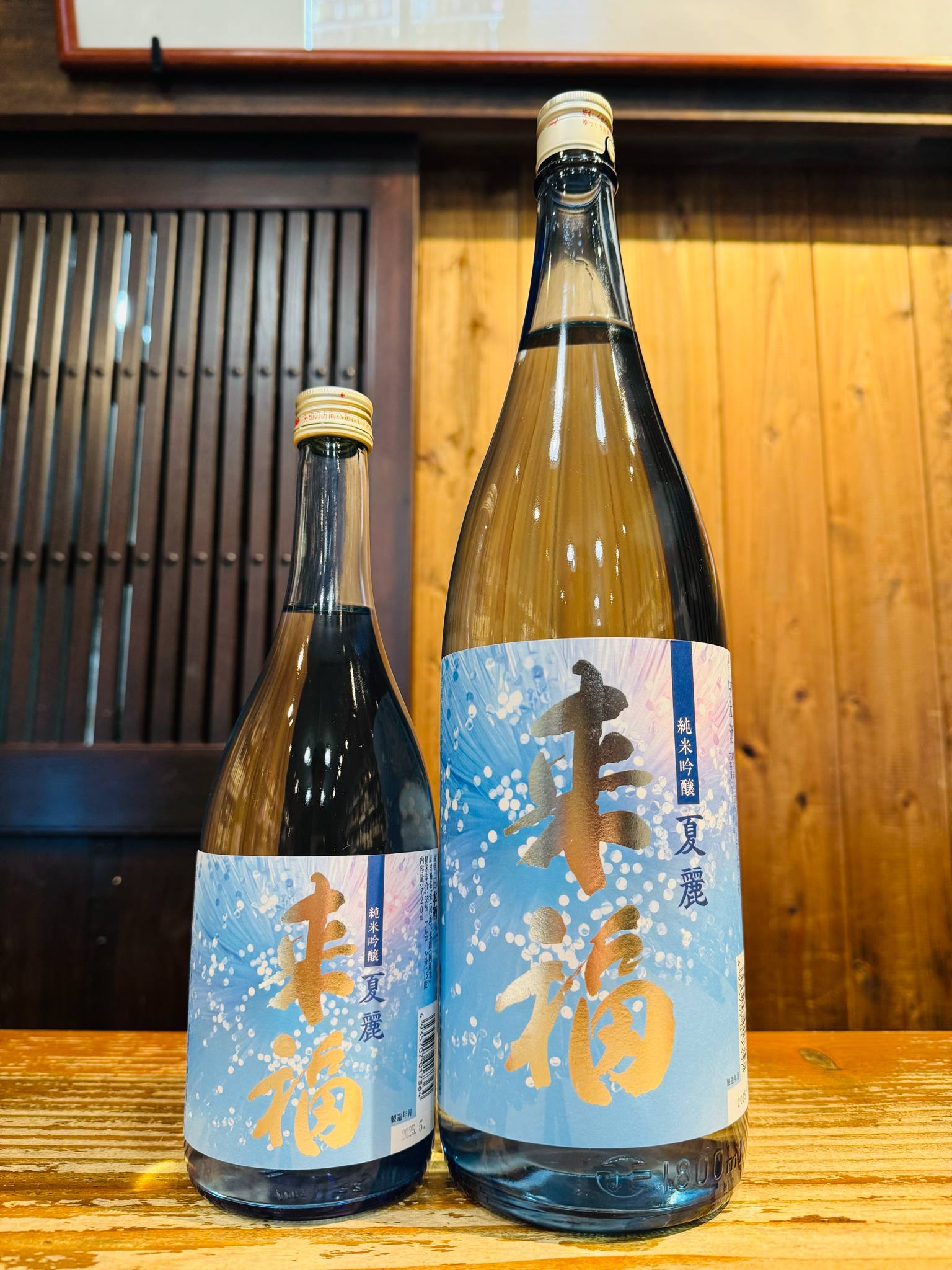 来福 純米吟醸 夏麗 720ml