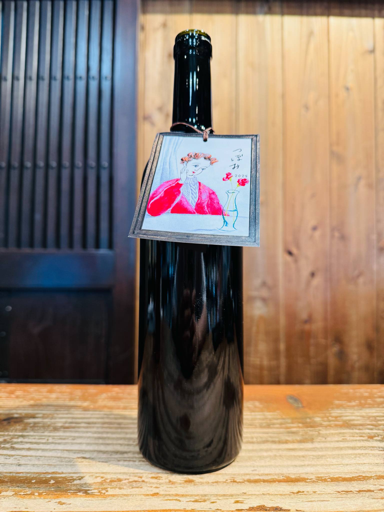 つぼみ Agri-Coeur× AL FIORE 750ml