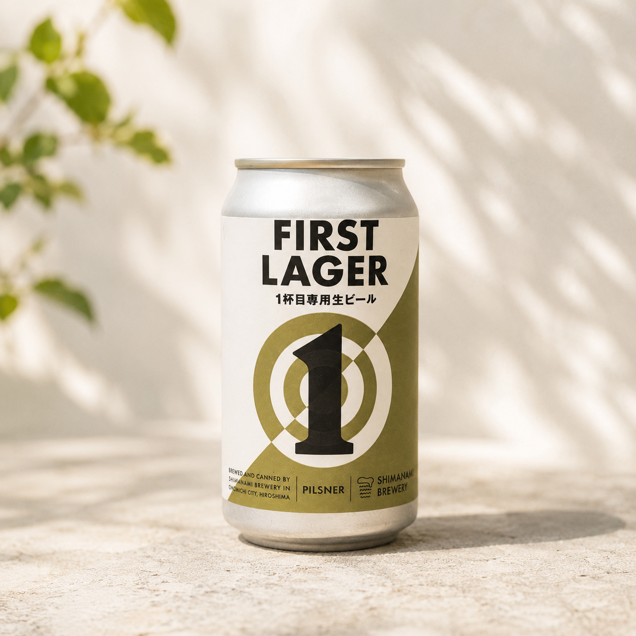FIRST LAGER   １杯目専用生ビール　　370ml