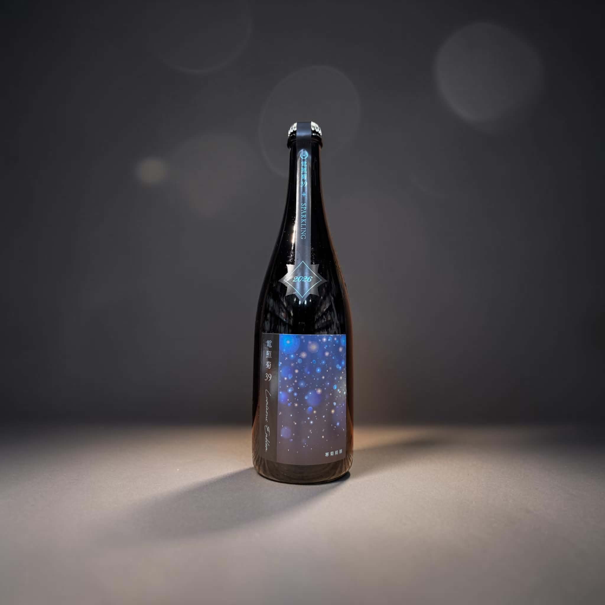 電照菊39 -Luminous Emblem- 2026    750ml