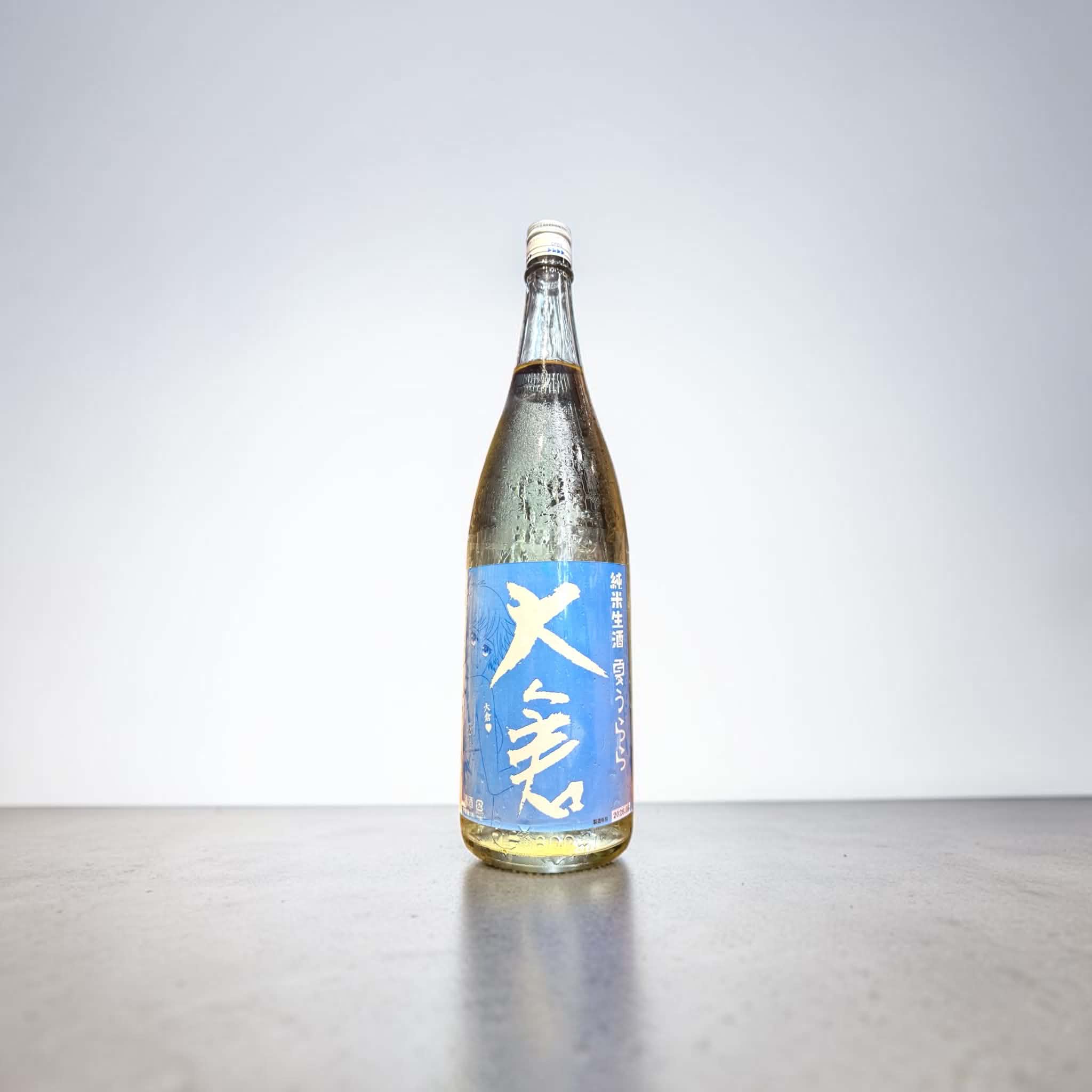 大倉 夏うらら 純米 生酒 雄山錦    1800ml