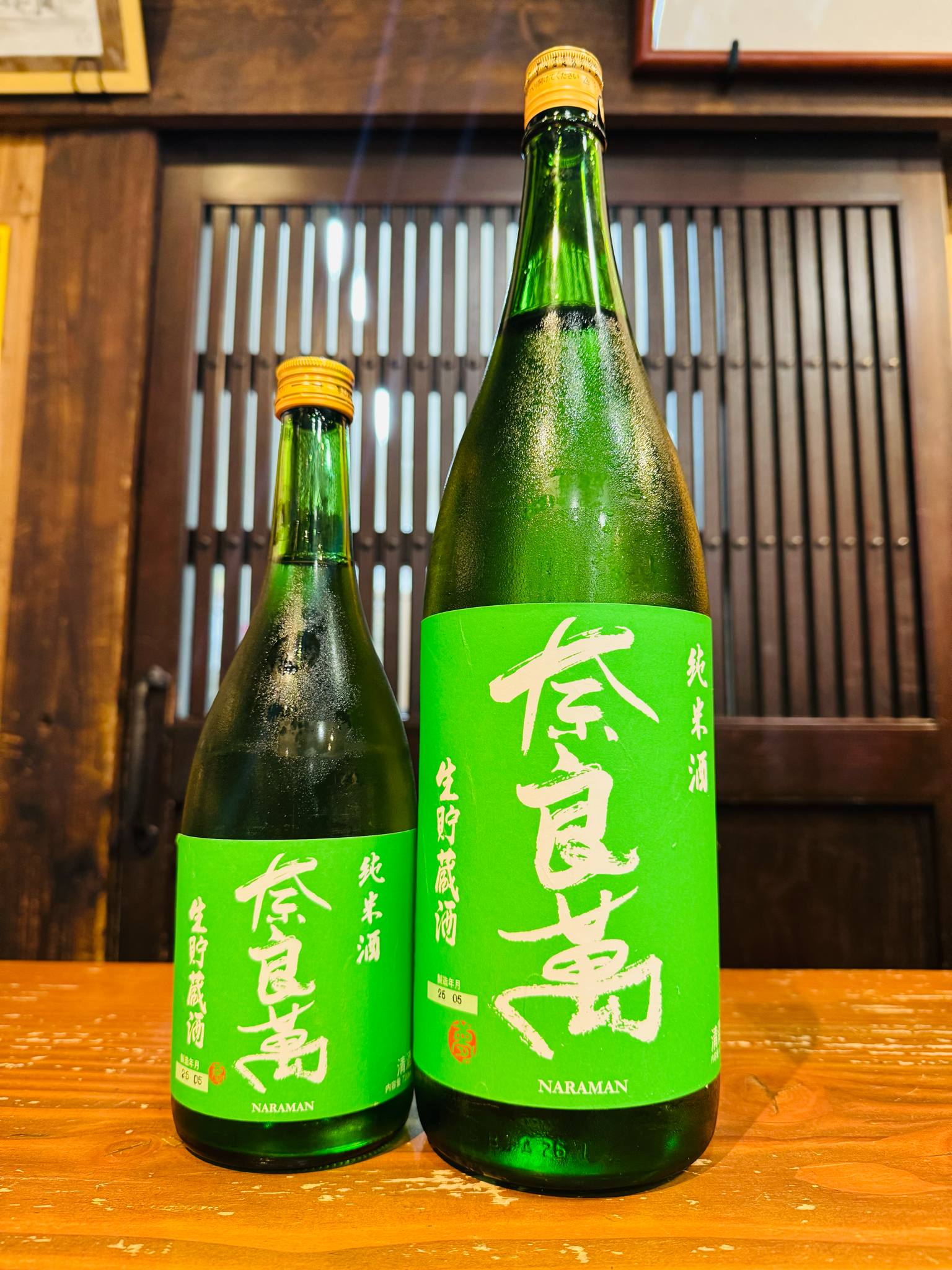 ◾︎奈良萬　純米生貯蔵  1800ml ◾︎