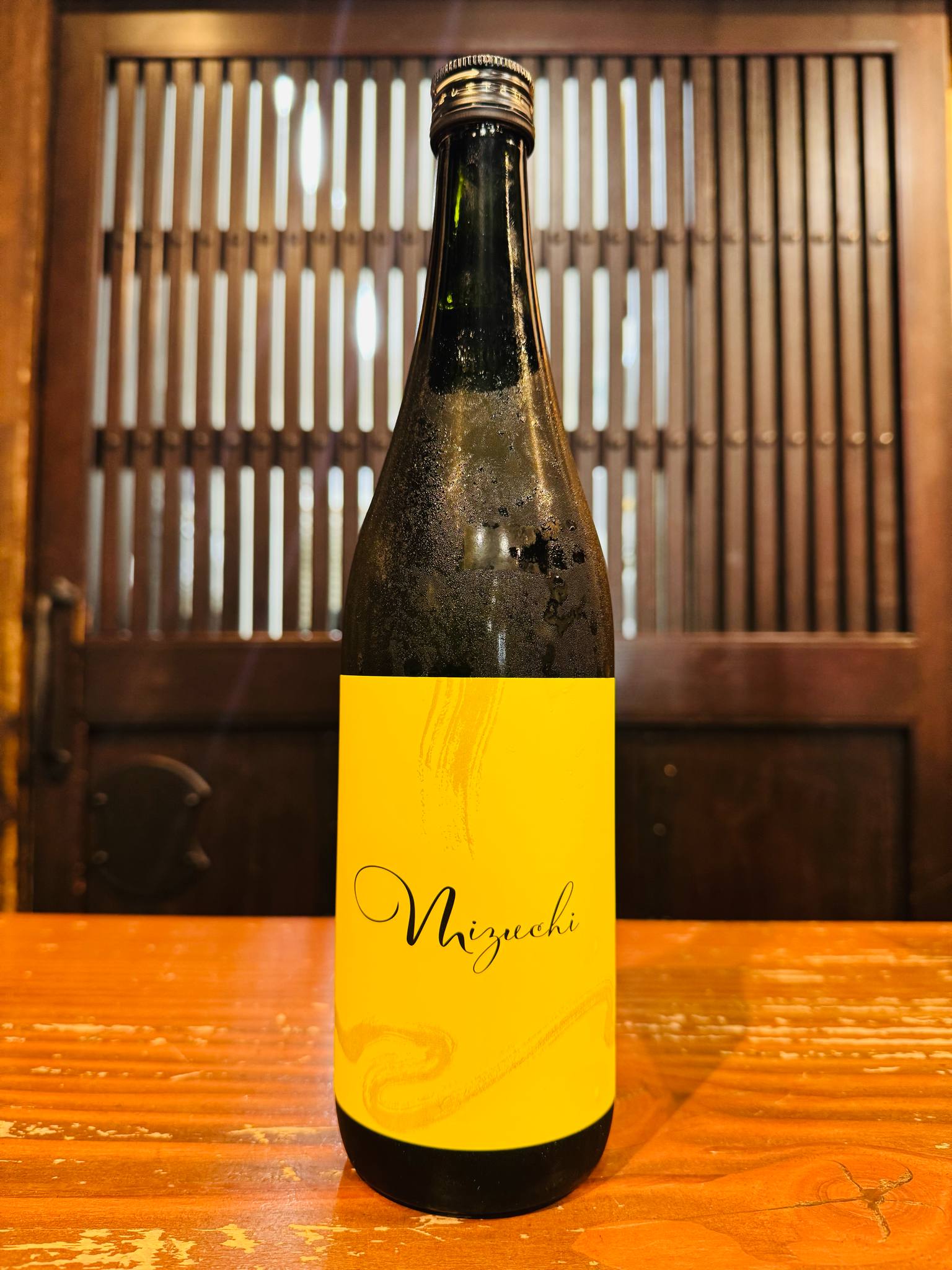 Mizuchi（みずち）黄発泡米生酒 720ml