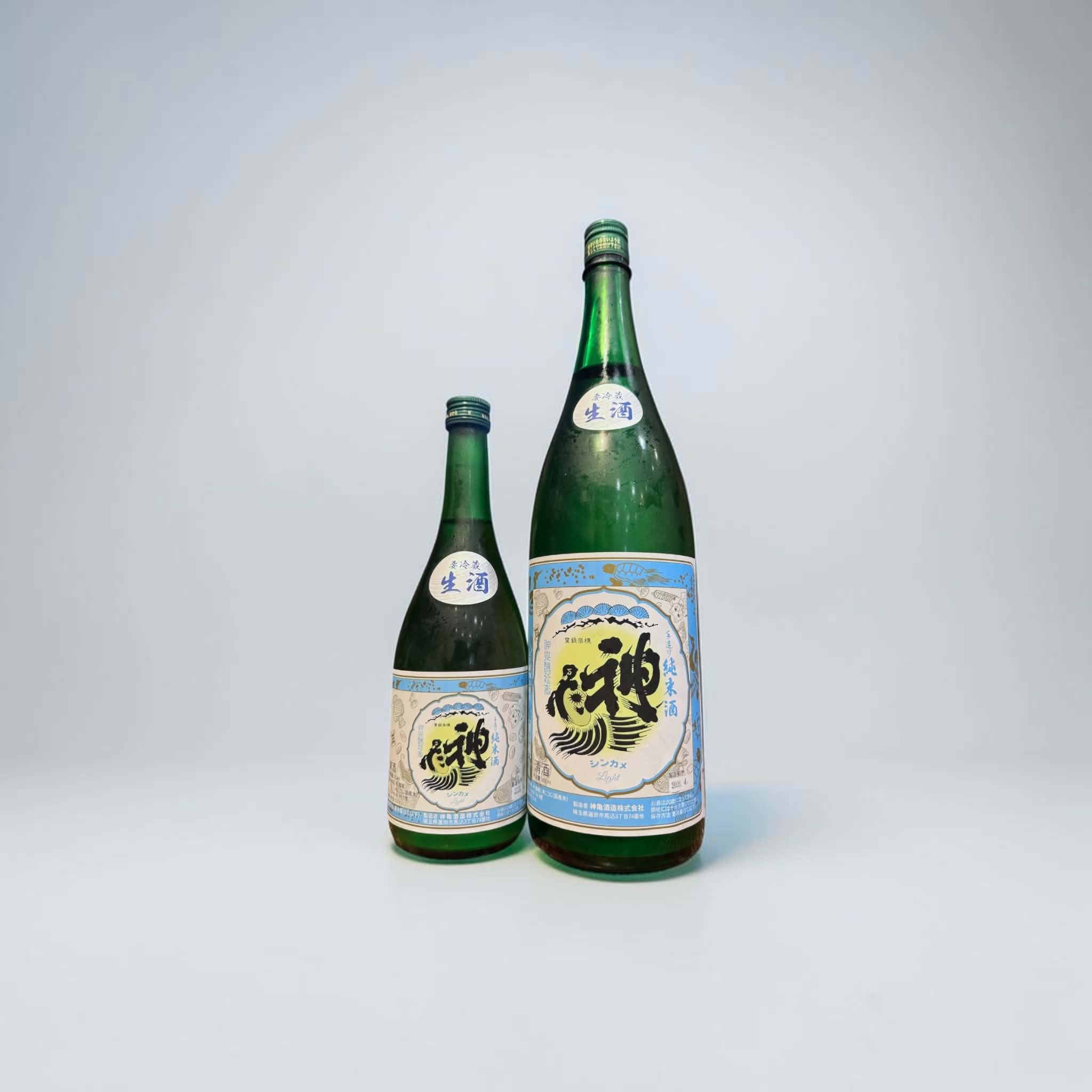 神亀 純米生酒 Light ライト　　　720ml