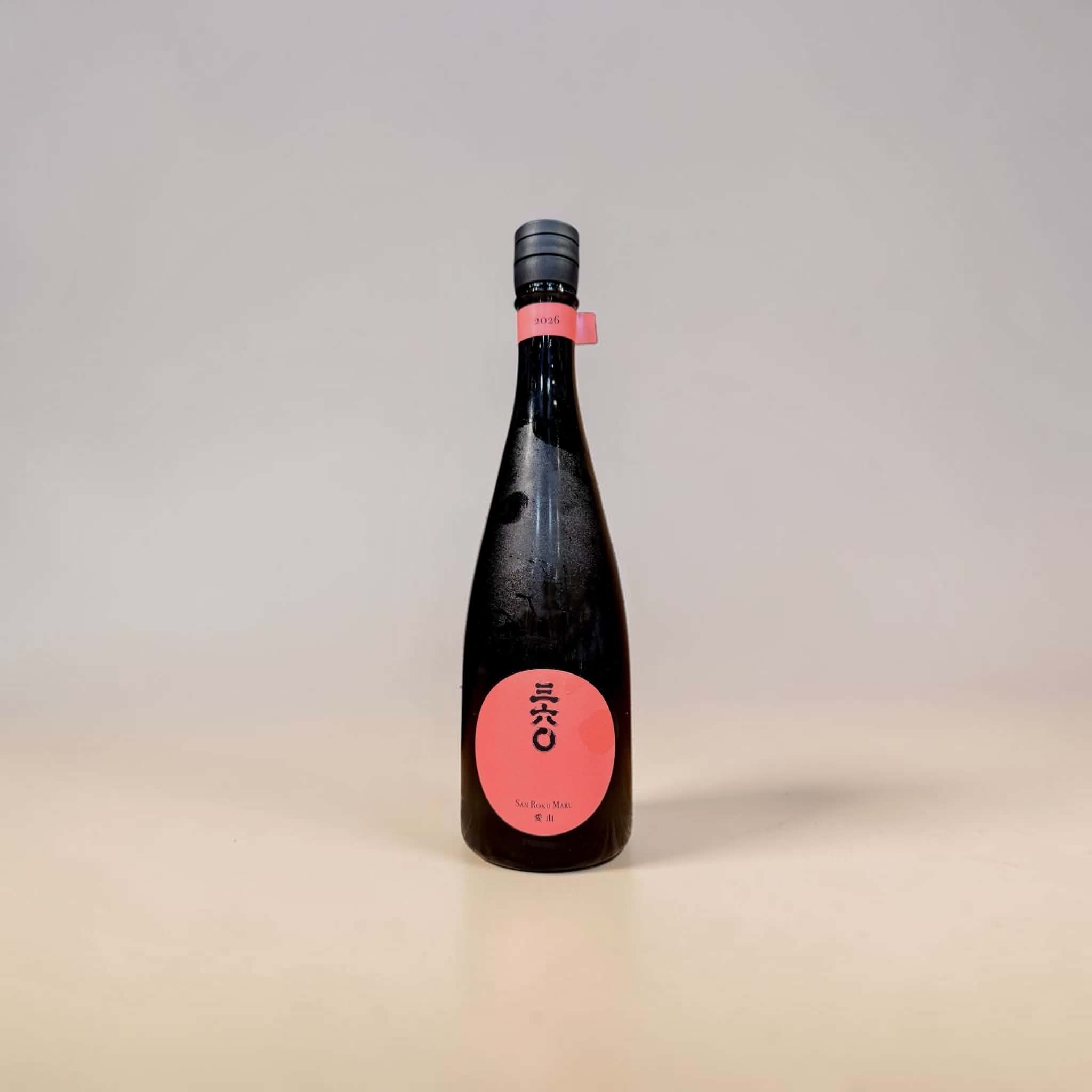 三六〇  円にして空　愛山　　720ml
