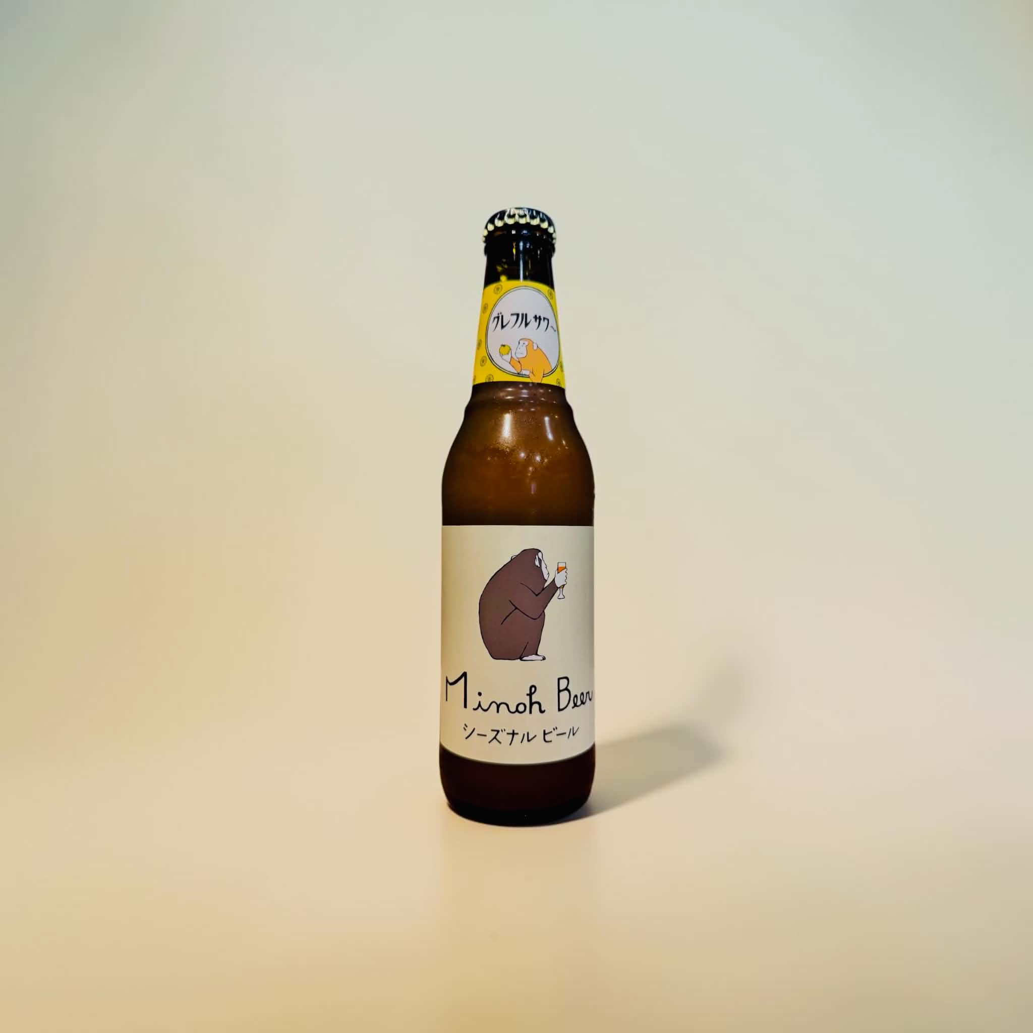 箕面ビール　グレフルサワー 330ml