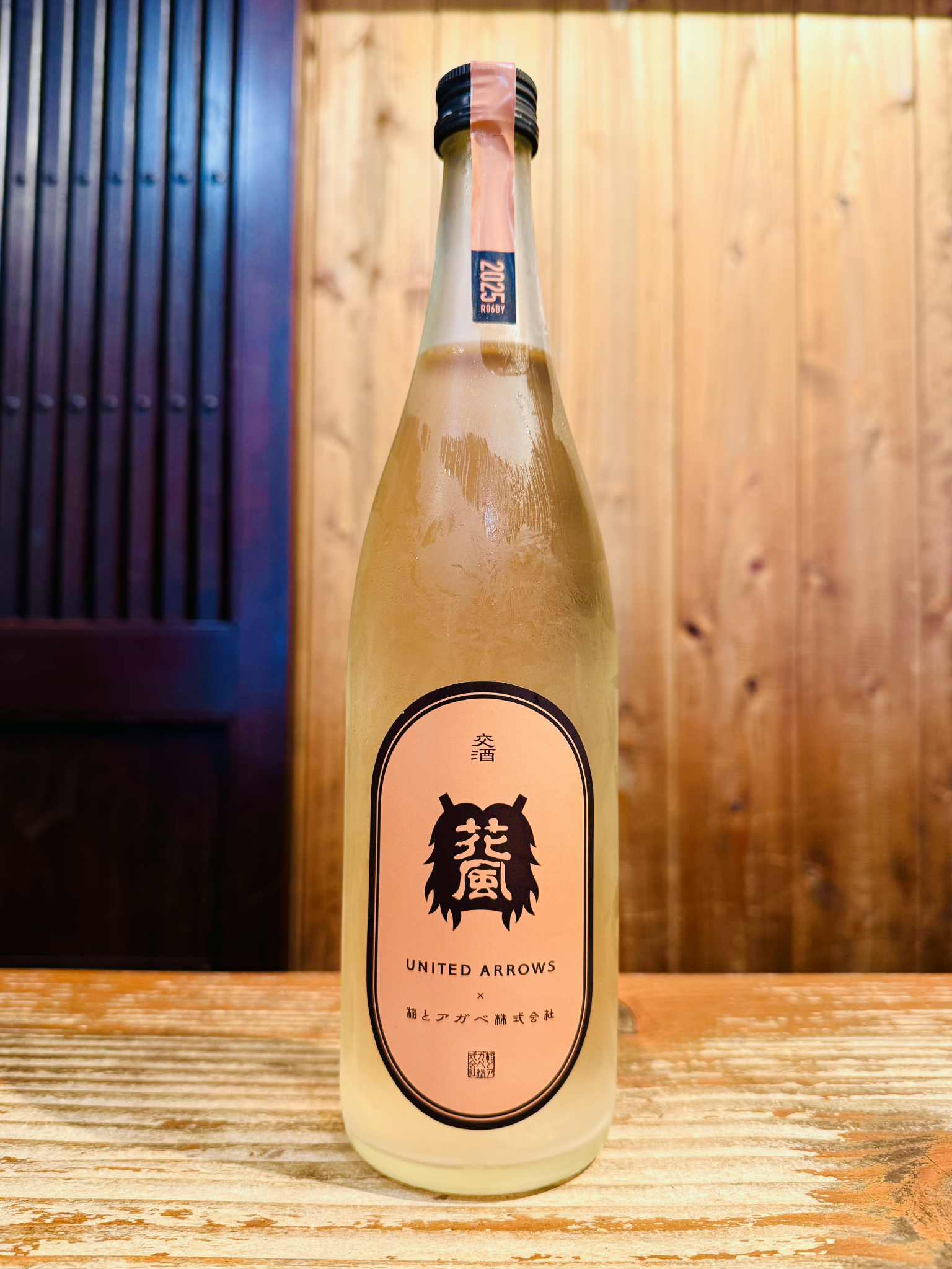 稲とアガベ　交酒 花風 -UNITED ARROWS-　720ml