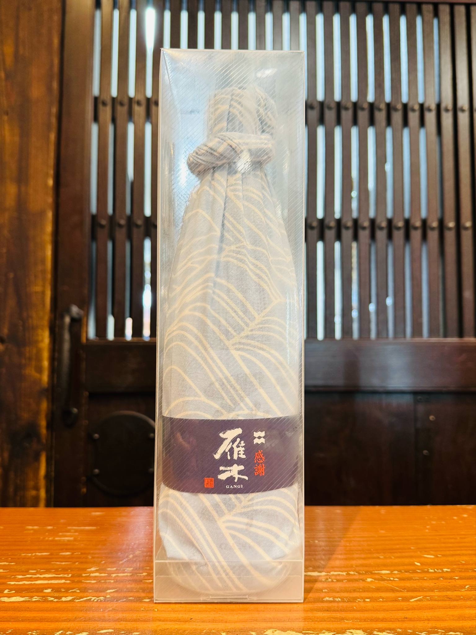 雁木 純米大吟醸 手ぬぐい包み    720ml