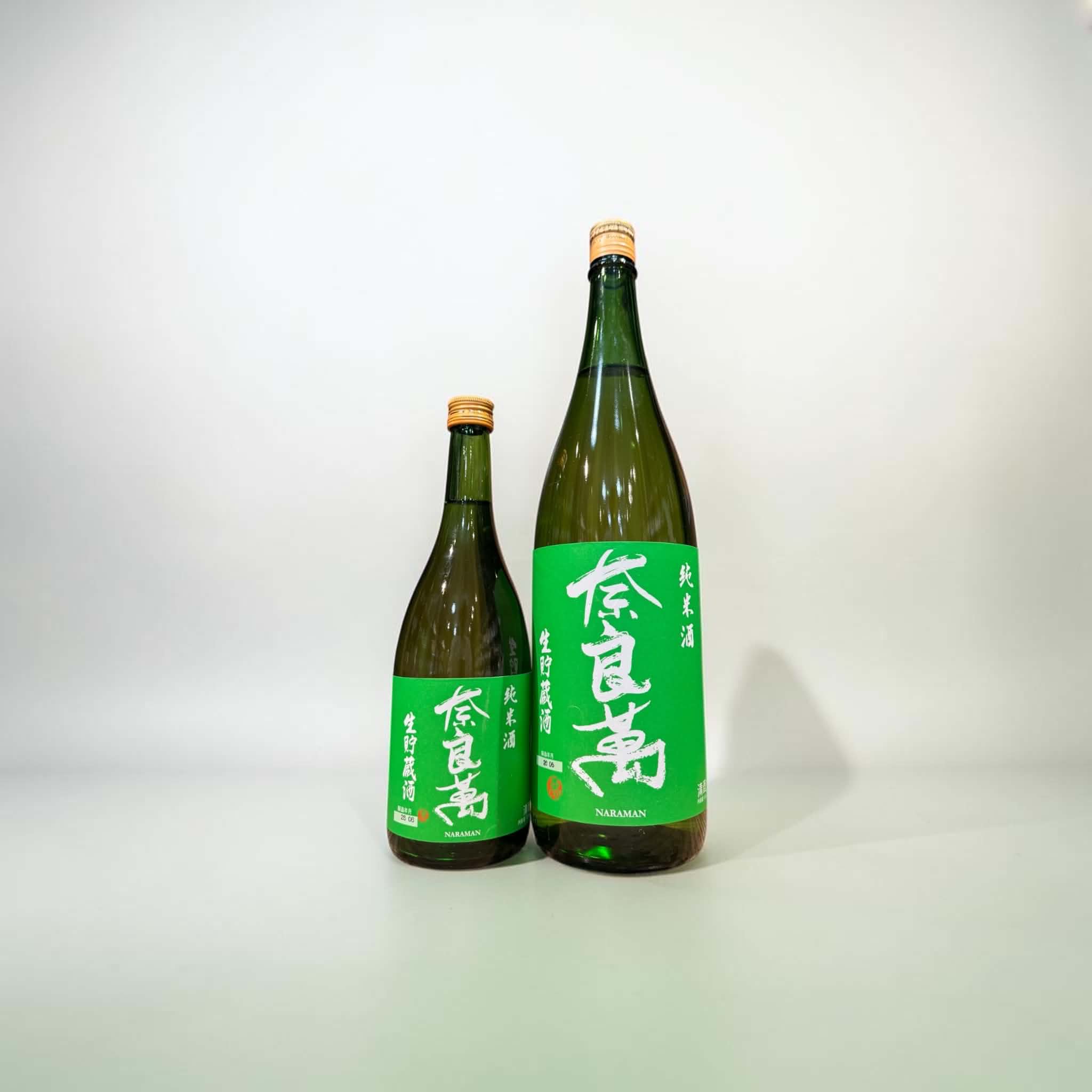 奈良萬　純米生貯蔵  1800ml