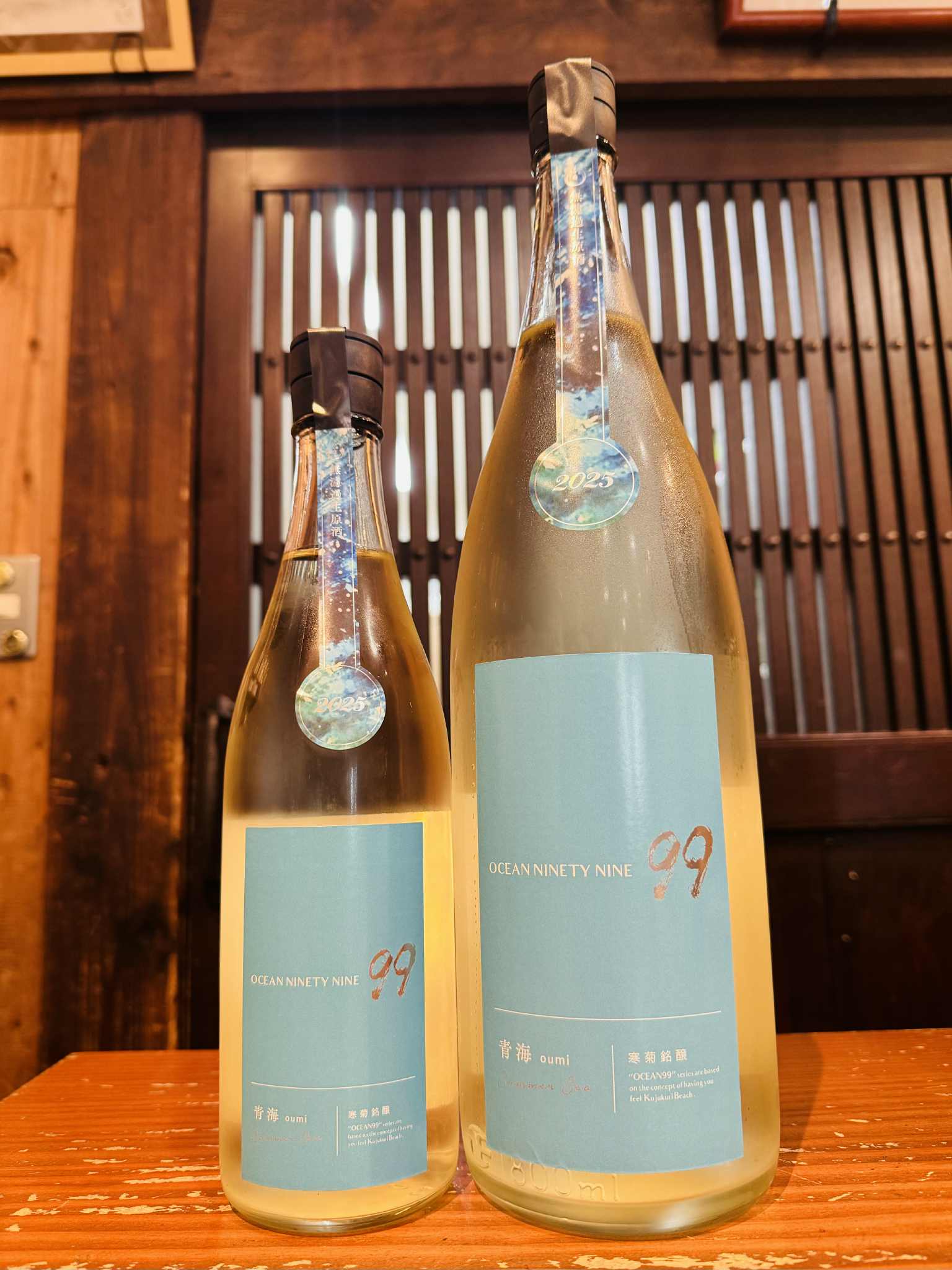「OCEAN99」 青海 Summer Sea 2025 　720ml