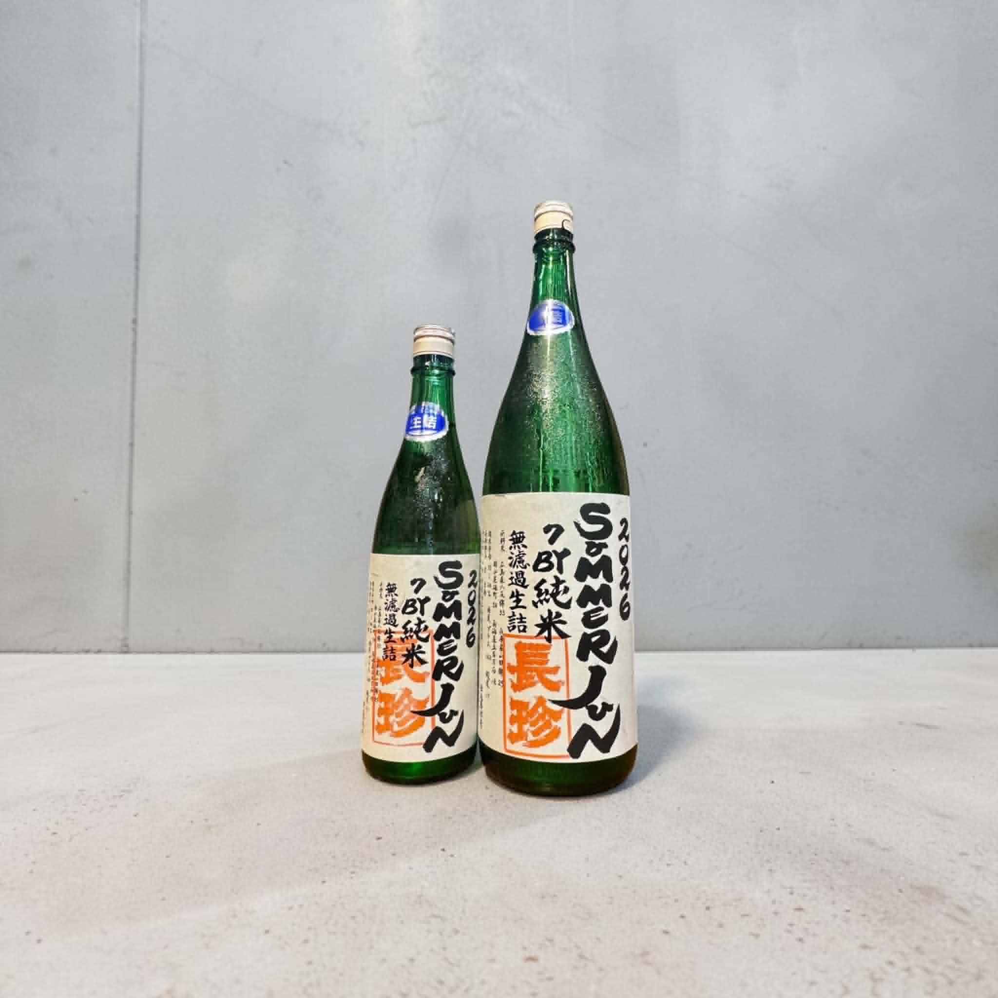 長珍 SUMMER JUN 純米 無濾過 生詰　　　720ml