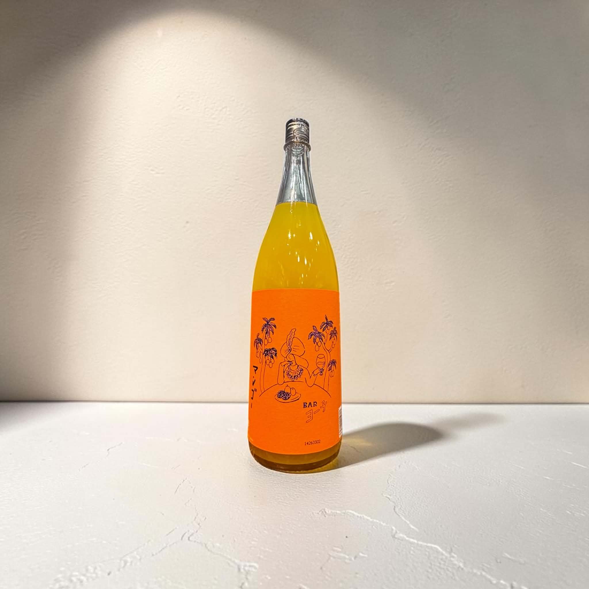 BARヨー子 　マンゴー　　1800ml
