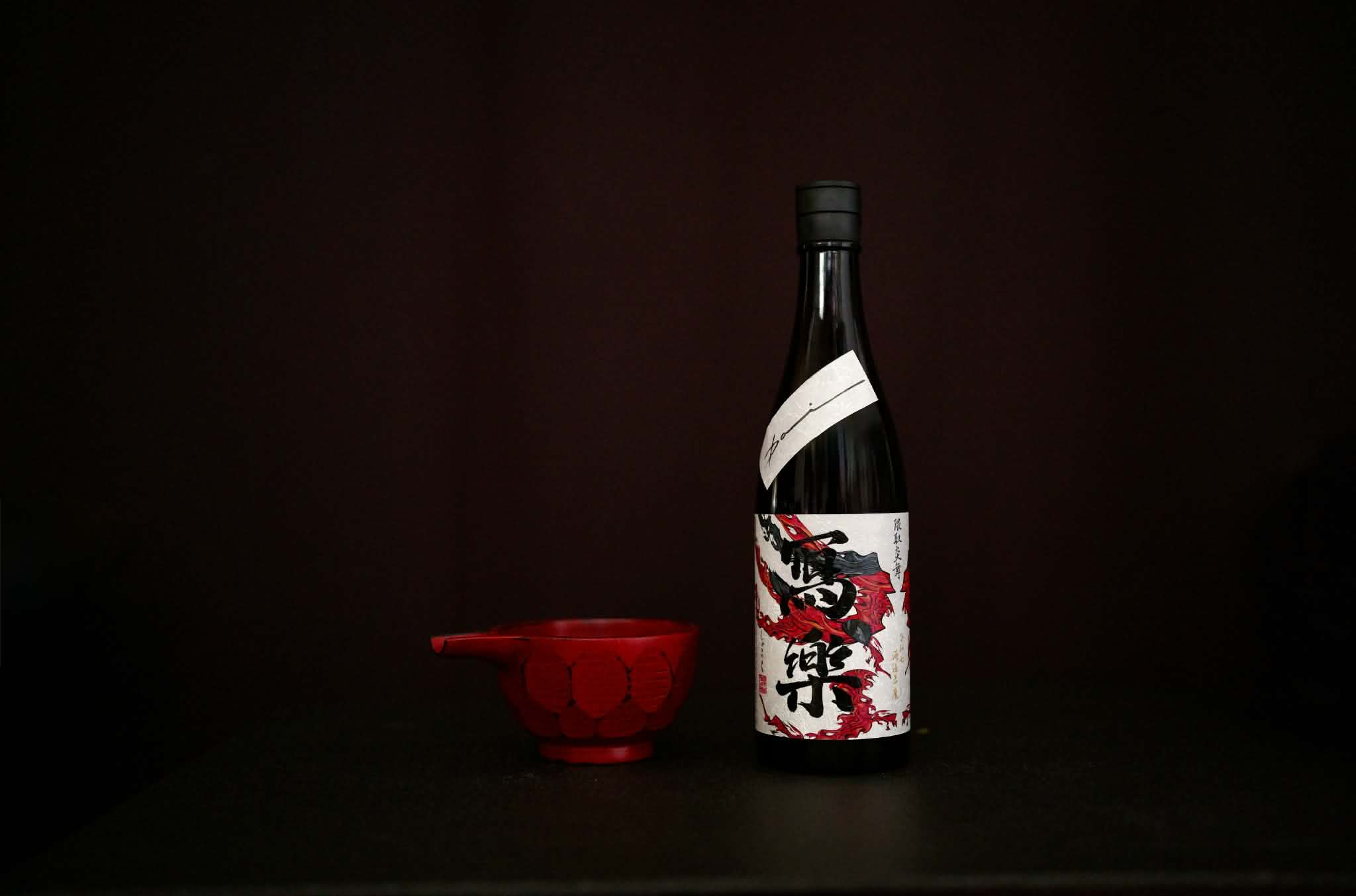 【事前予約】冩樂 隈取炎舞 桐箱入り 720ml