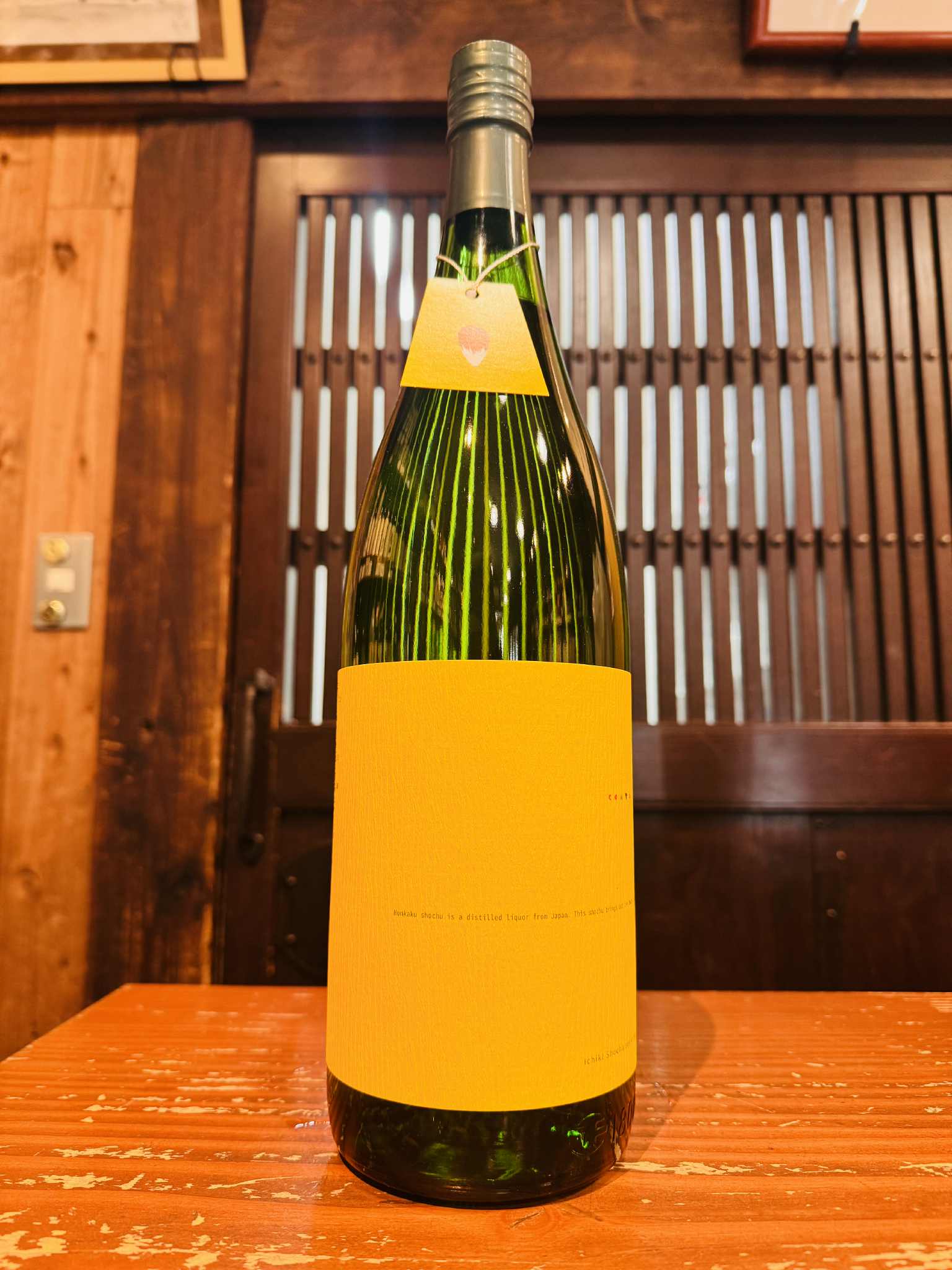 市来焼酎 KONTA コンタ 1800ml