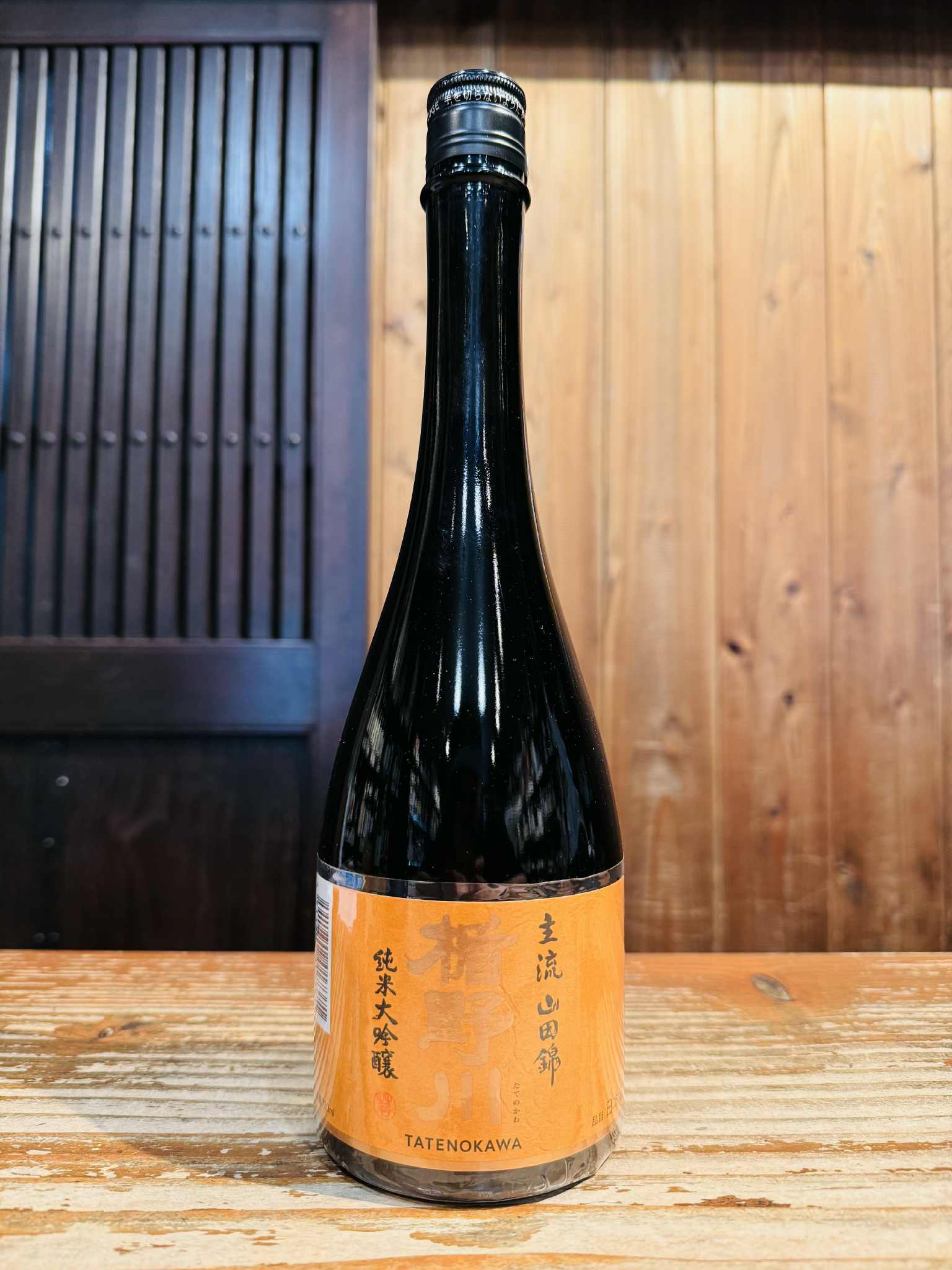 楯野川 純米大吟醸 主流 山田錦 720ml