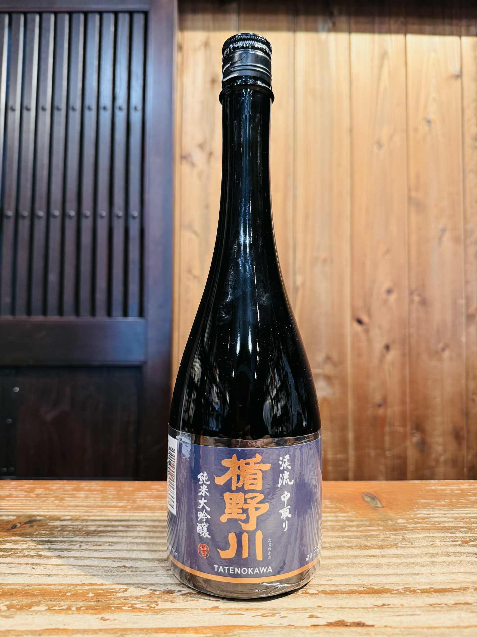 楯野川 純米大吟醸 渓流中取り 720ml