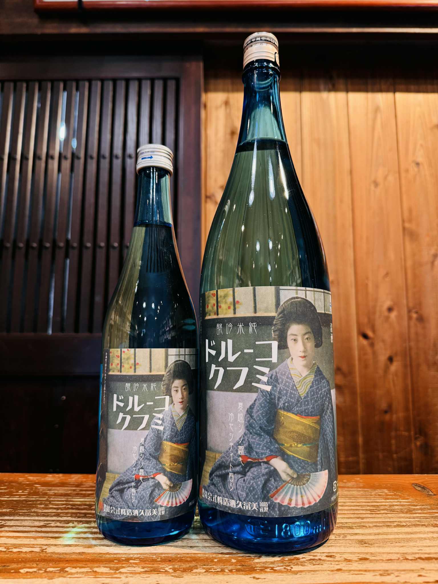 夏季限定酒 コールドミフク  720ml