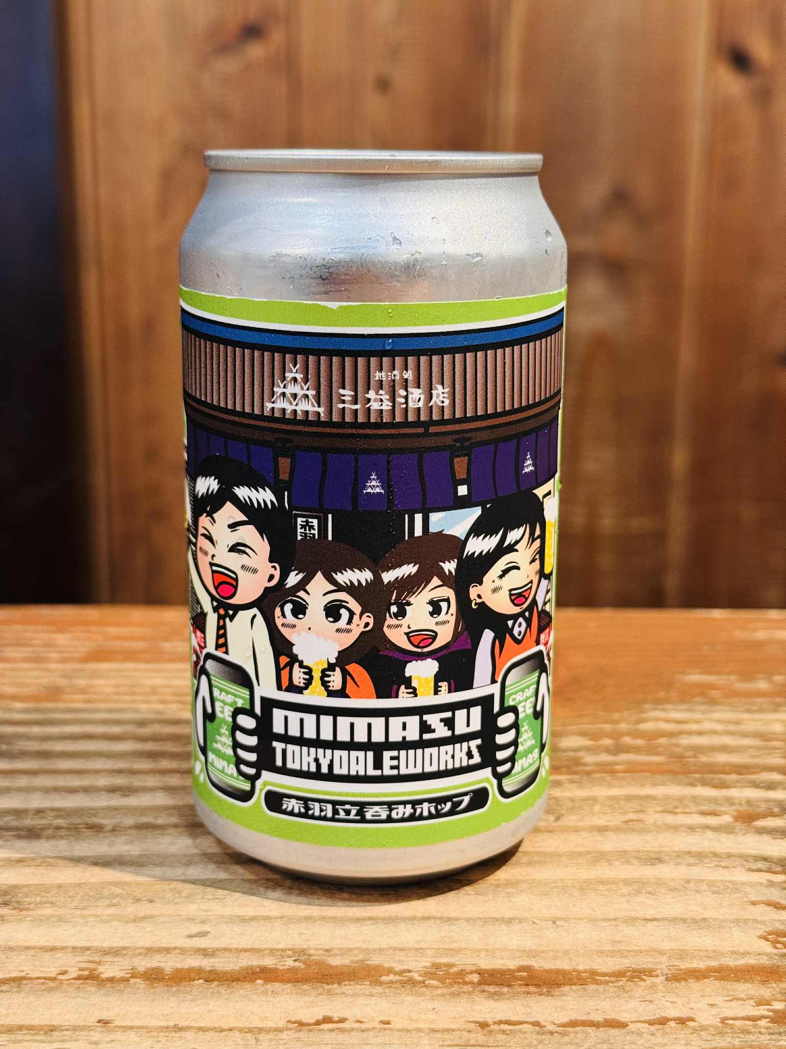 トーキョーエールワークス × 三益酒店 立呑みホップ  Session IPA