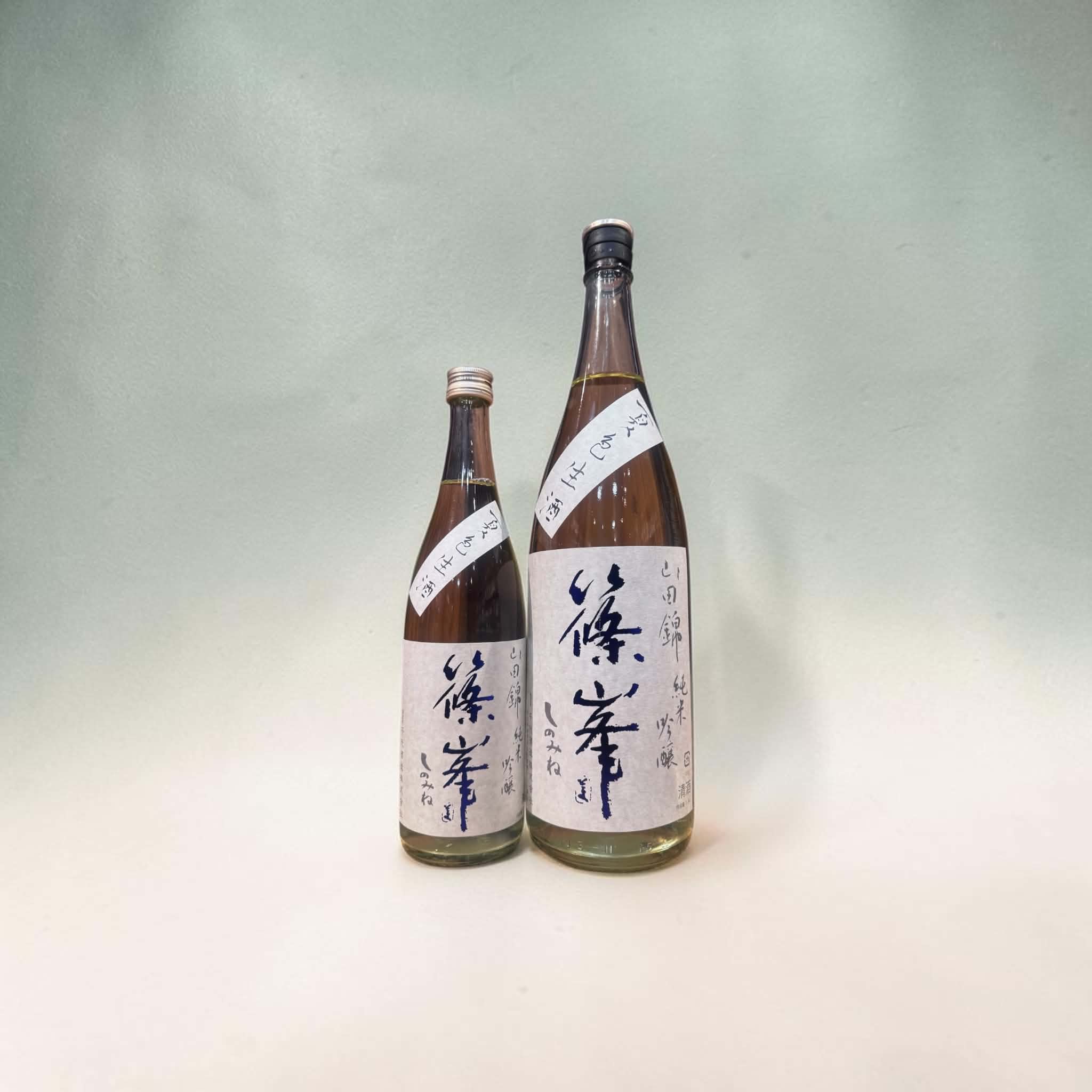 篠峯　夏色生酒　山田錦 純米吟醸無濾過生原酒 　720ml