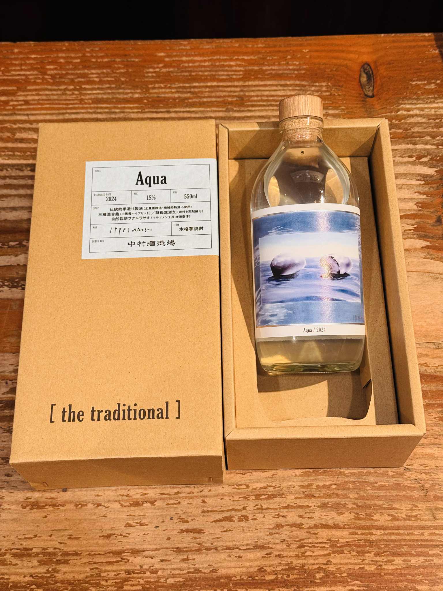 [the traditional] Aqua 2024 550ml