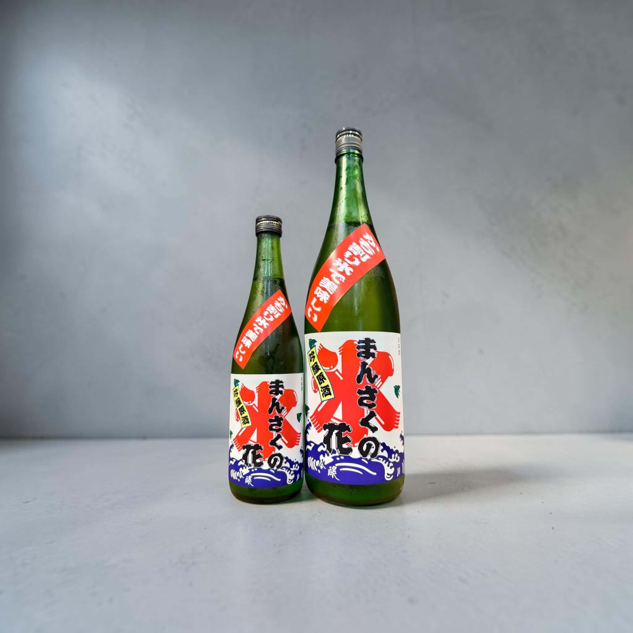 まんさくの花 吟醸原酒 かち割りまんさく 720ml