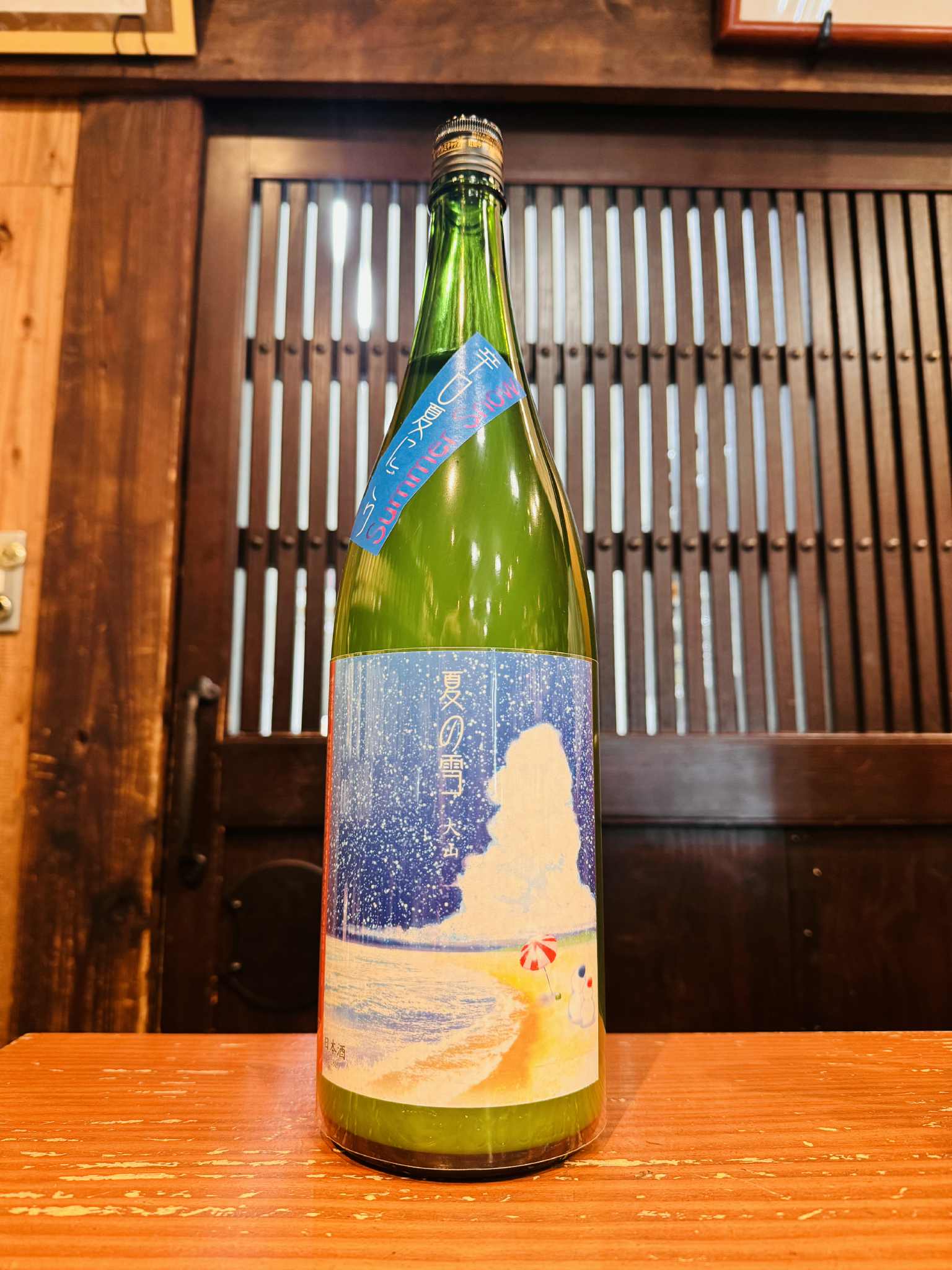大山　辛口夏にごり　特別純米酒 1800ml